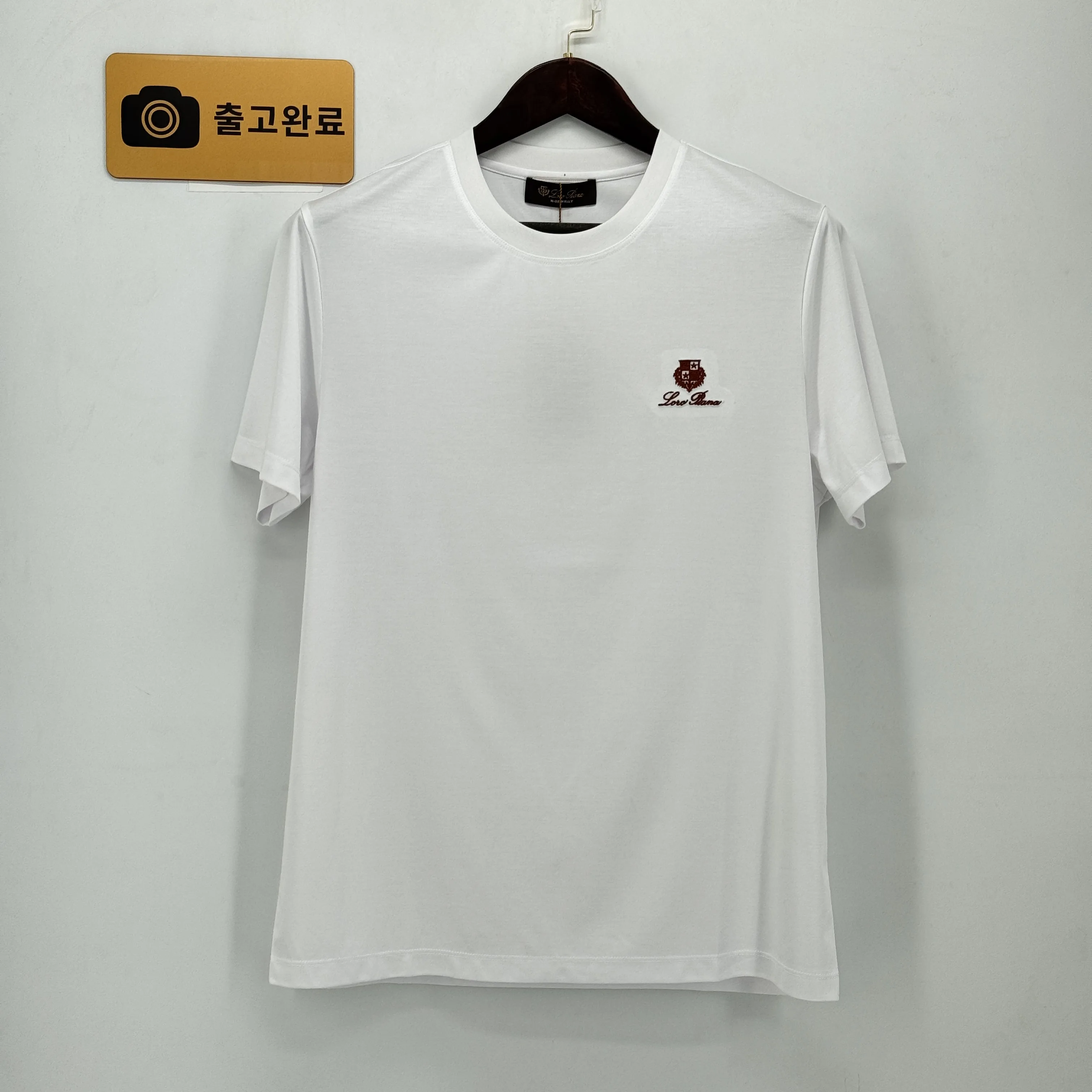 로로피아나 반팔 검수사진 1