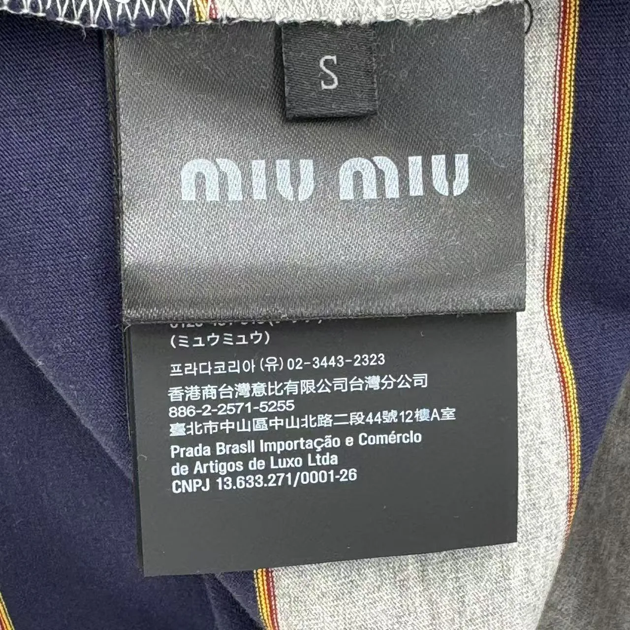 미우미우 반팔 검수사진 12