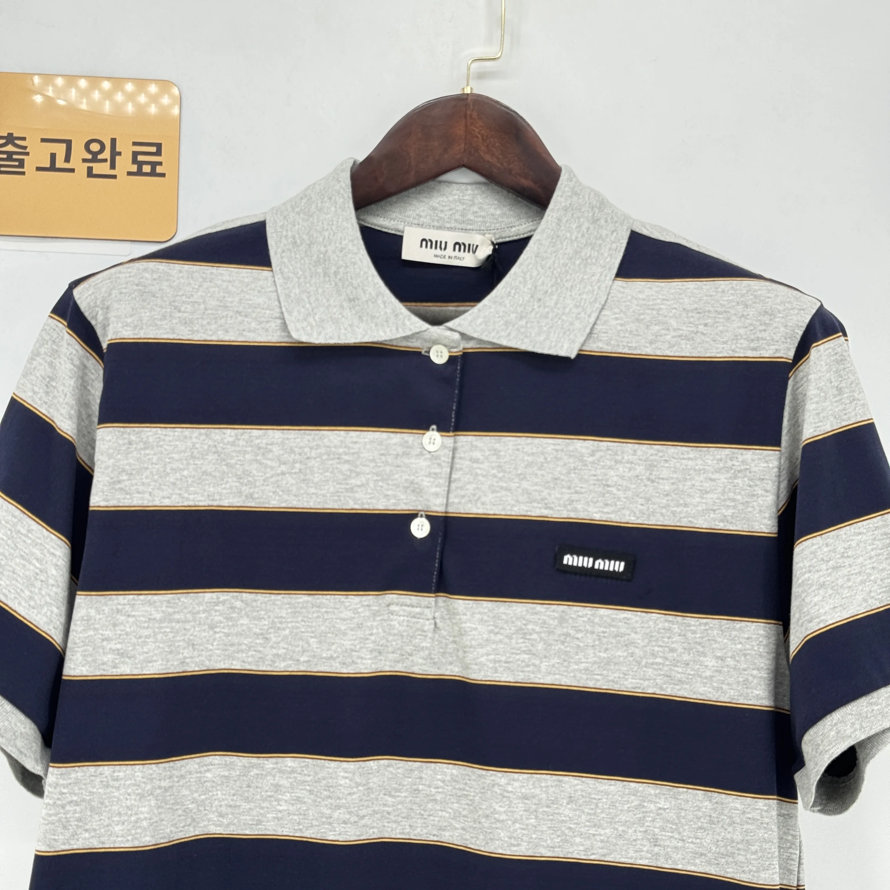 미우미우 반팔 검수사진 10