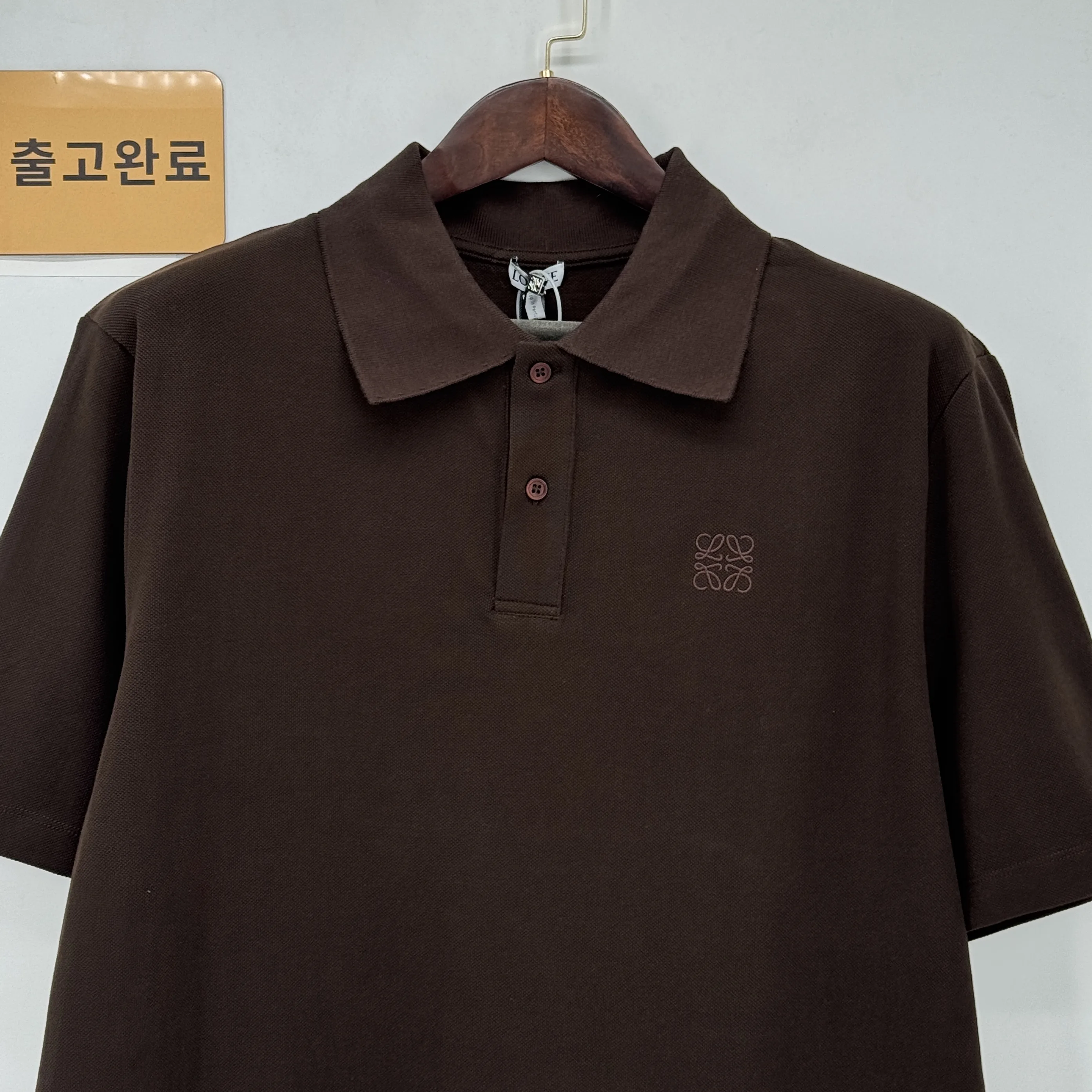 로에베 반팔 검수사진 7