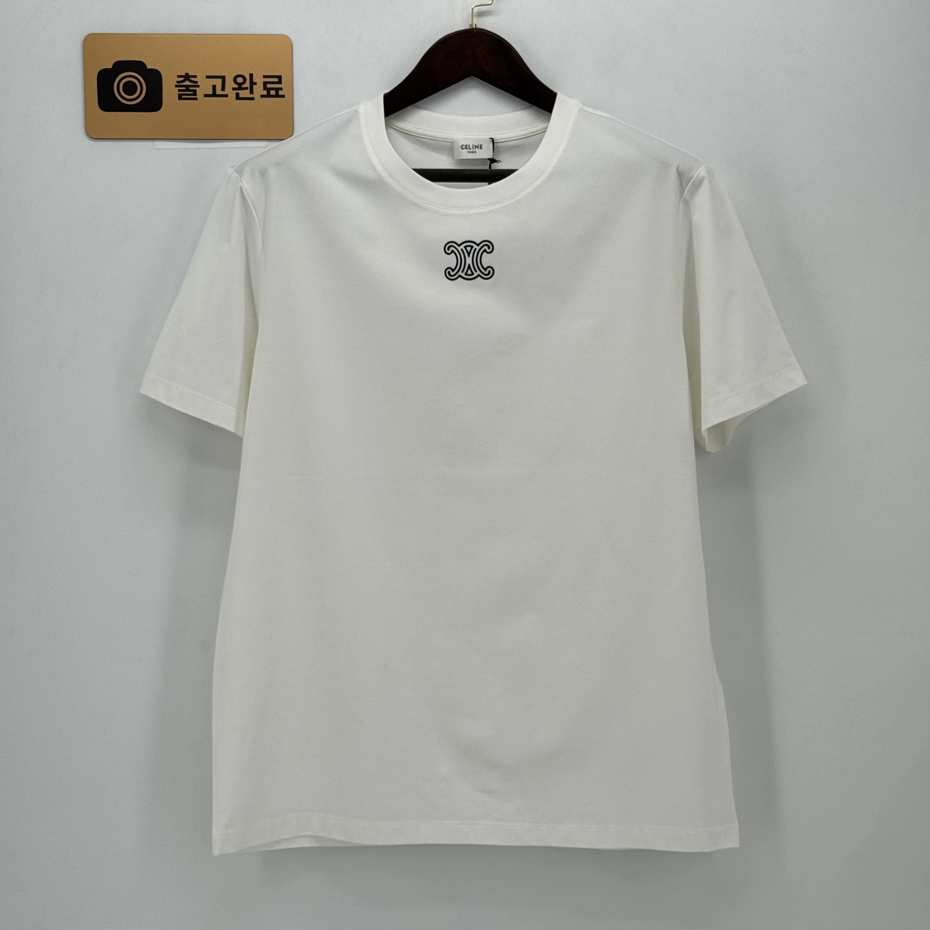 검수사진 9
