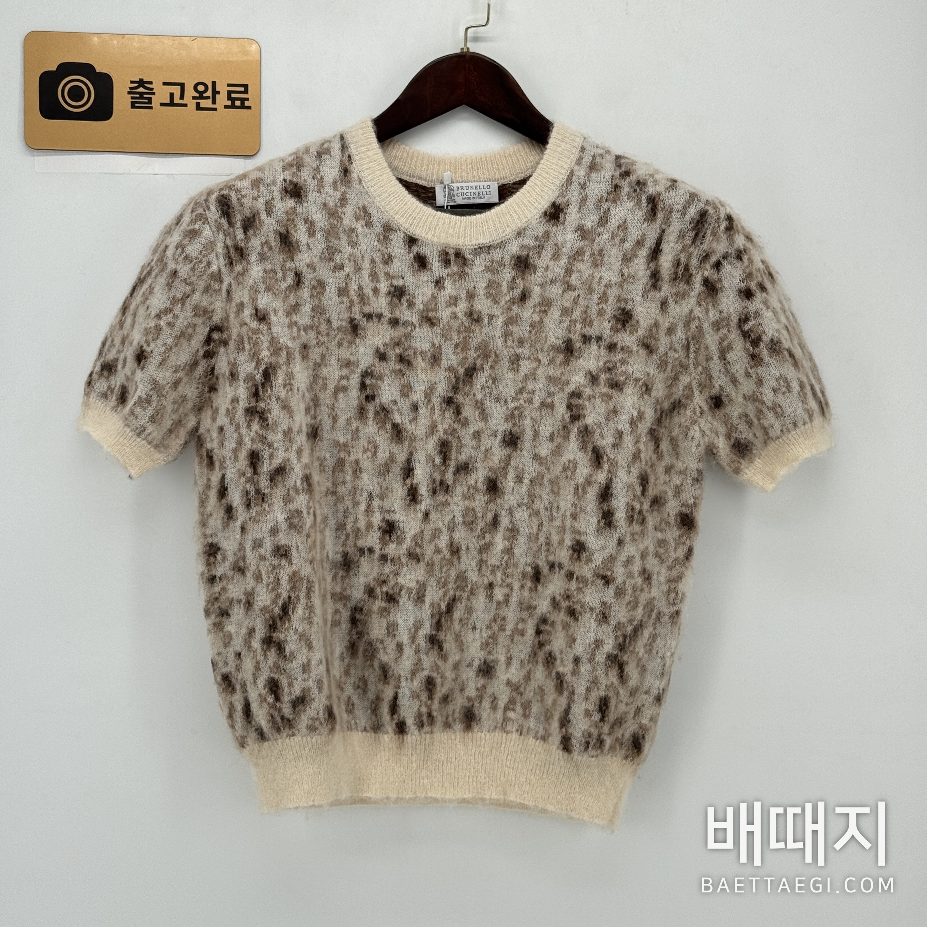 브루넬로쿠치넬리 오오야마네코 무늬 울 반팔 니트 검수사진 1