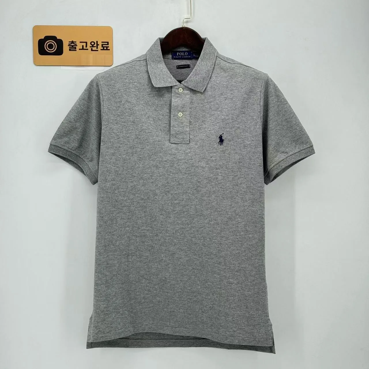 폴로 반팔 검수사진 1