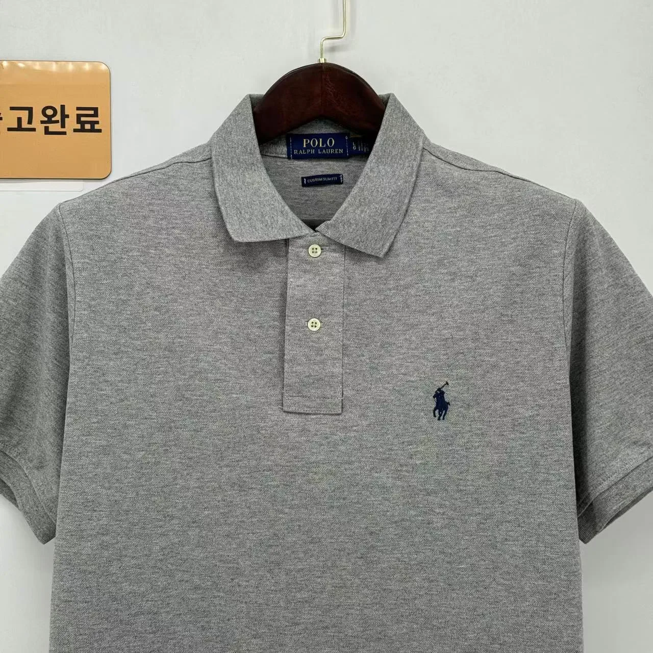 폴로 반팔 검수사진 8