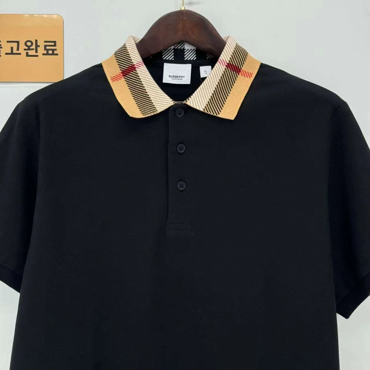 버버리 폴로반팔 검수사진 4