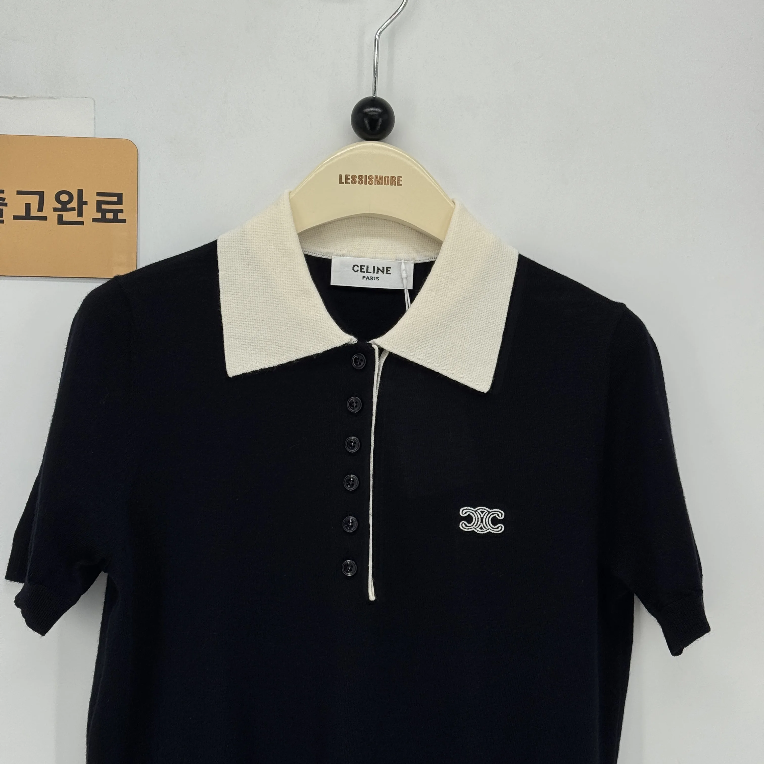 셀린느 반팔 검수사진 10