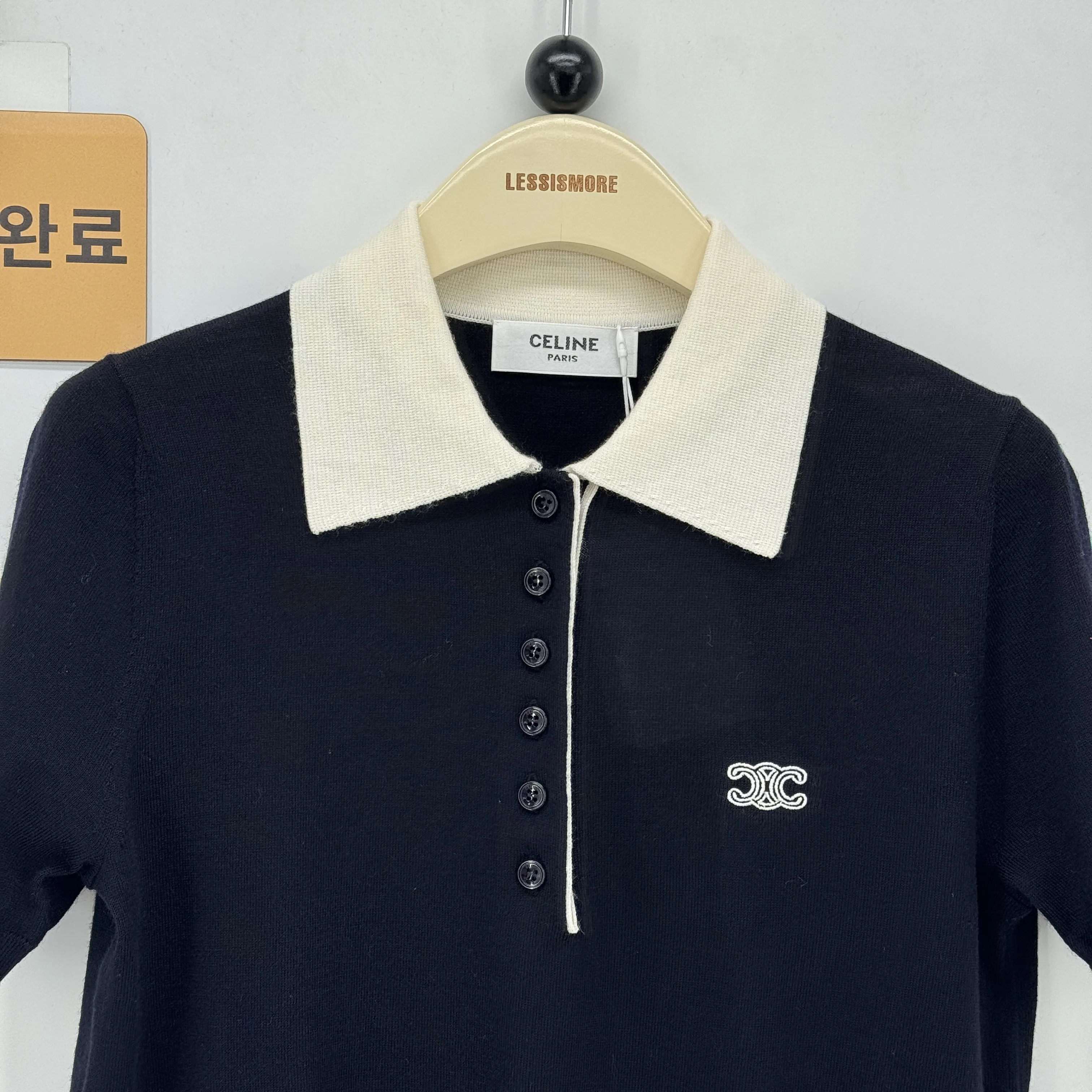 셀린느 반팔 검수사진 1