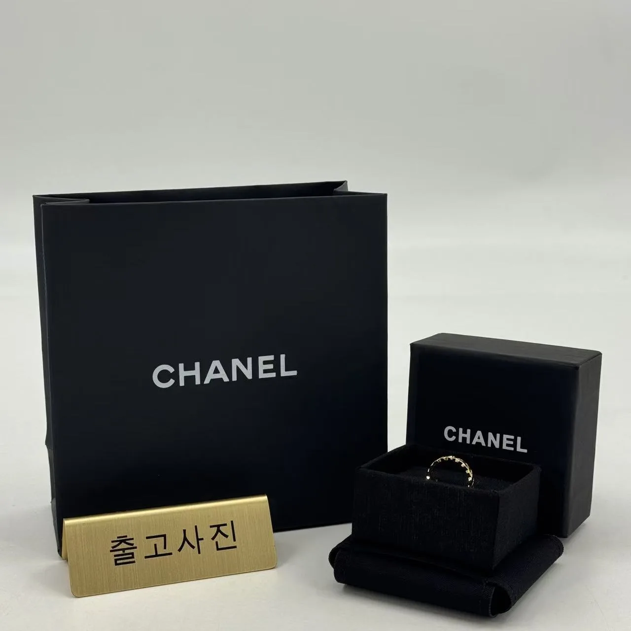샤넬 반지 검수사진 1