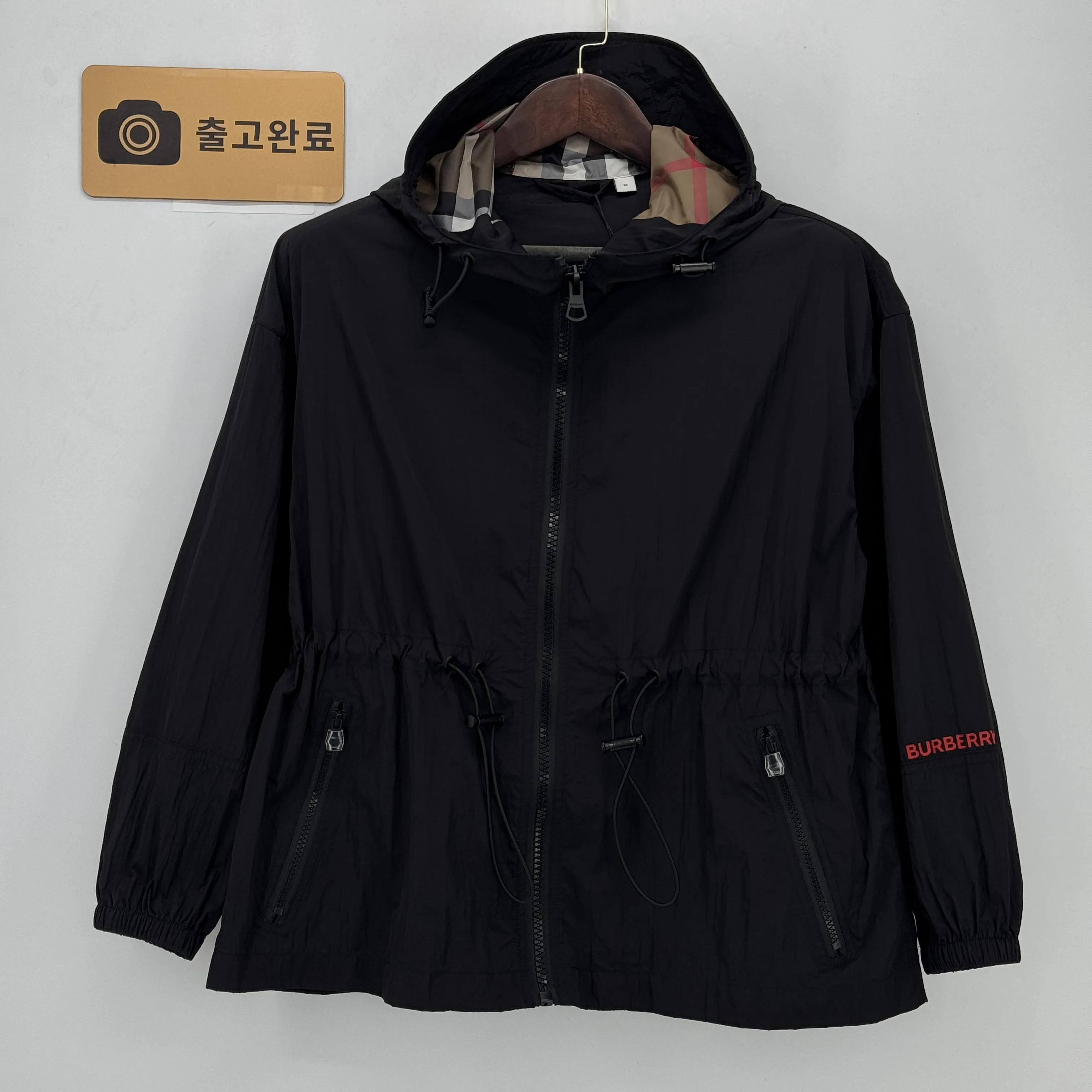 버버리 자켓 검수사진 11