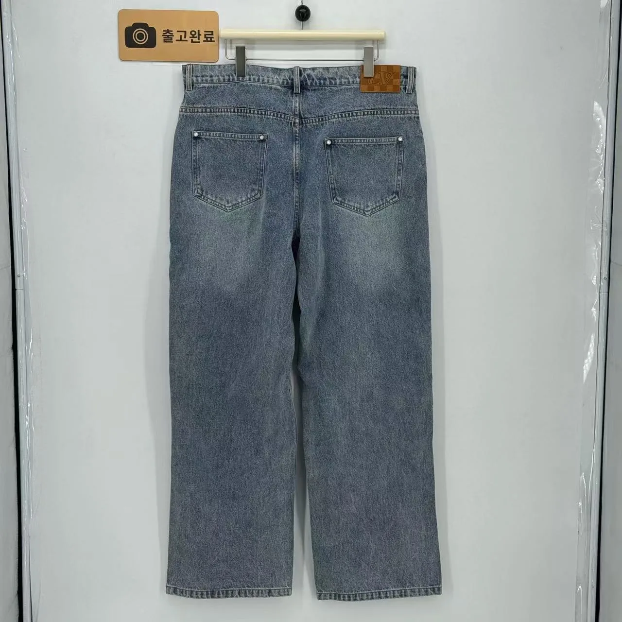 루이비통 청바지 검수사진 3