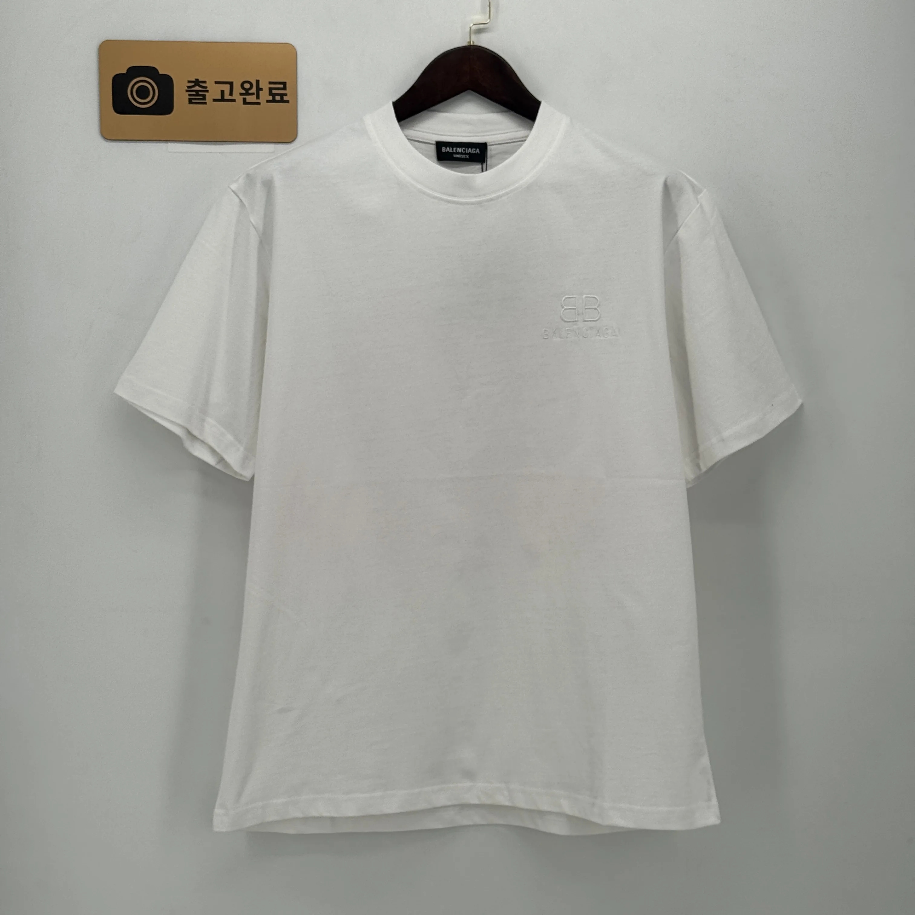 발렌시아가 티 검수사진 1