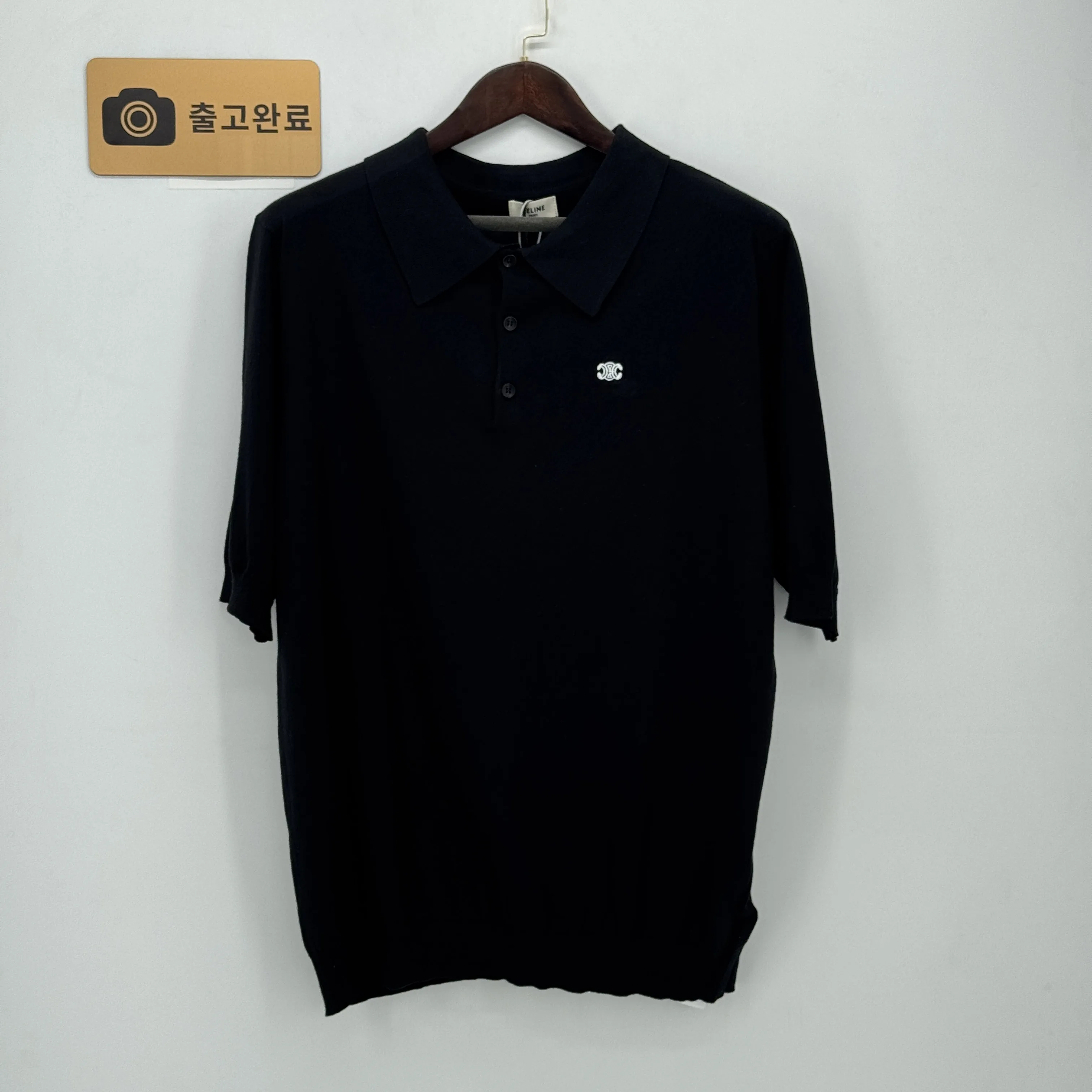 실제 구매 검수 사진 1