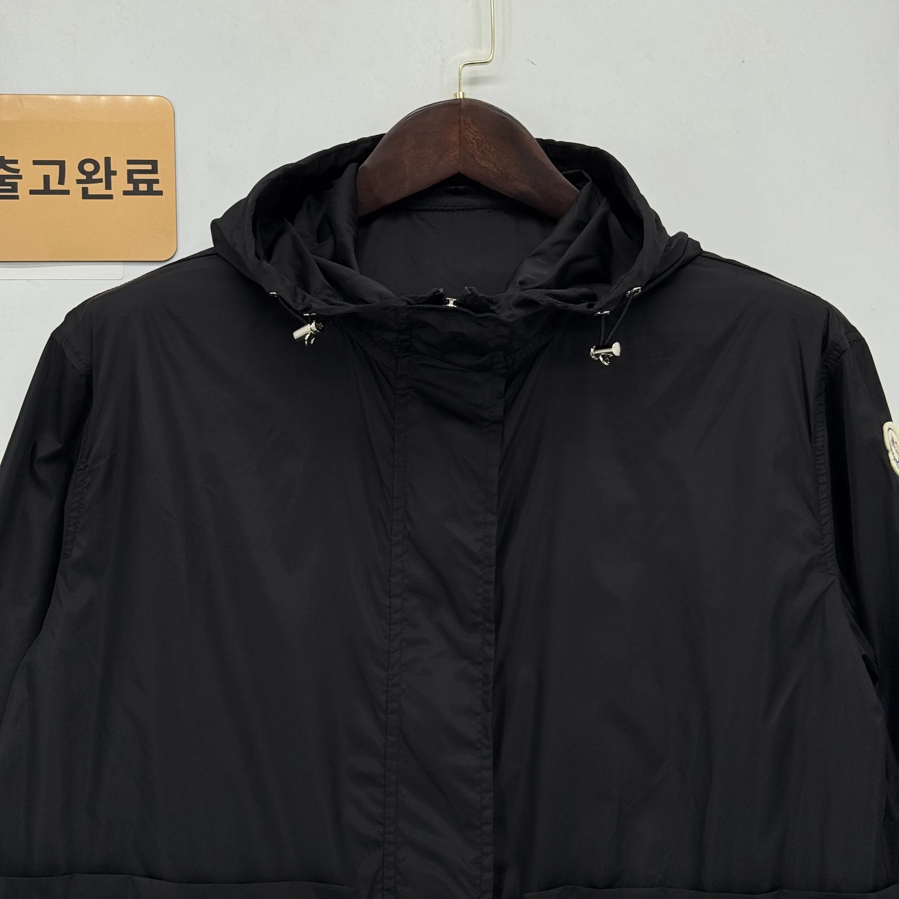 검수사진 10