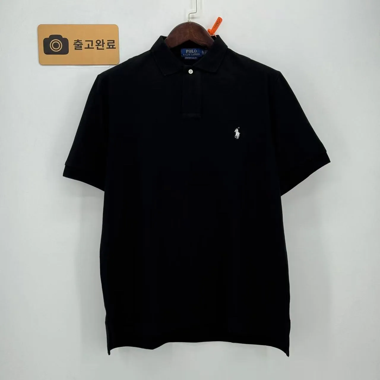실제 구매 검수 사진 9