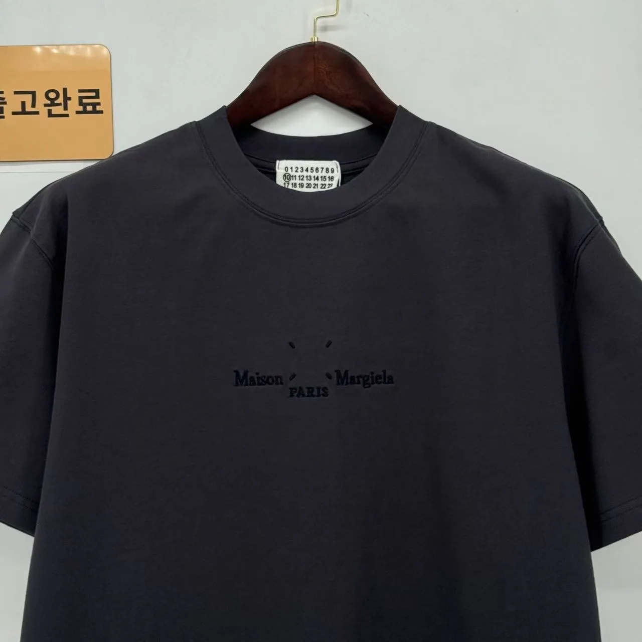 MM6 티셔츠 검수사진 9