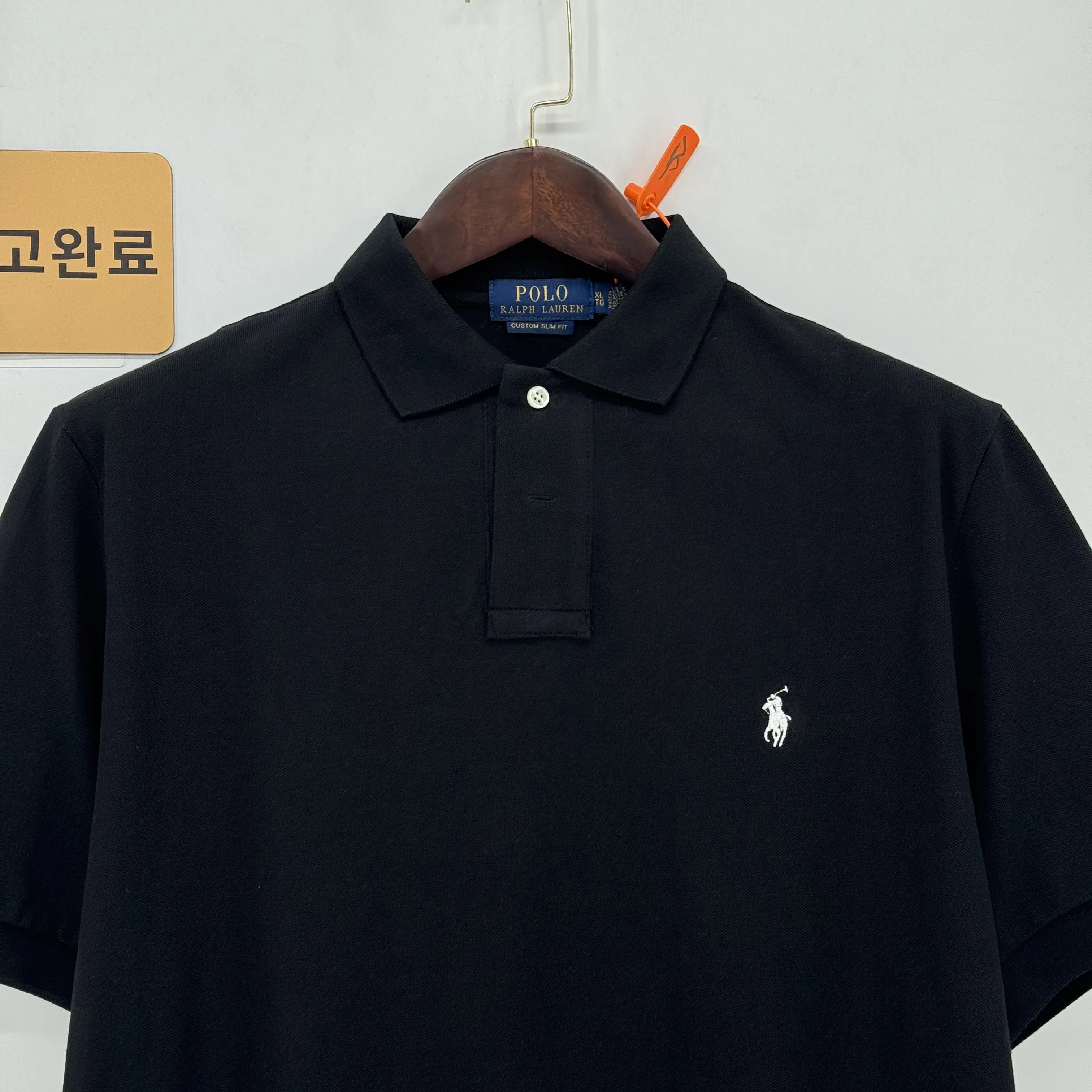 실제 구매 검수 사진 8