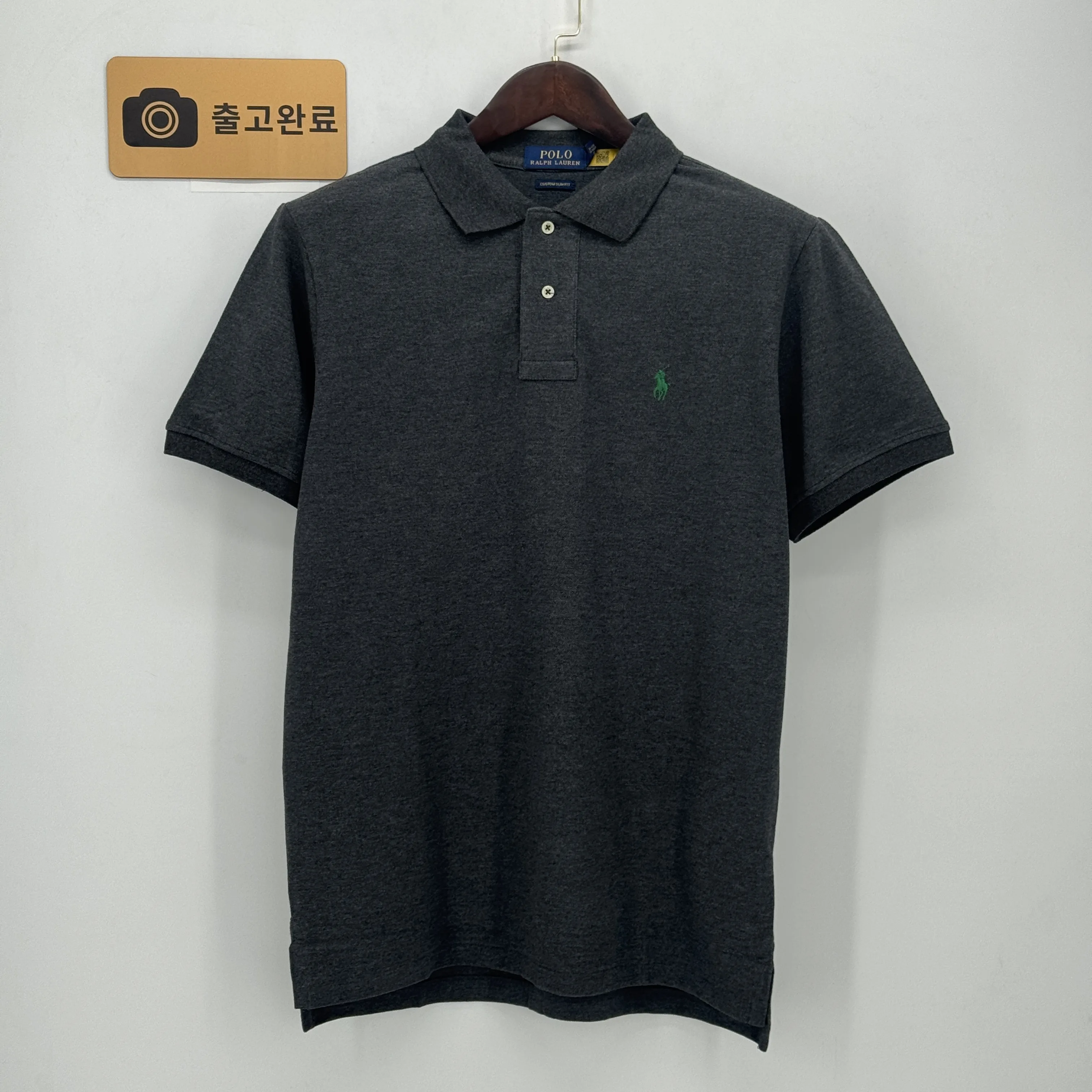 폴로 티셔츠 검수사진 9