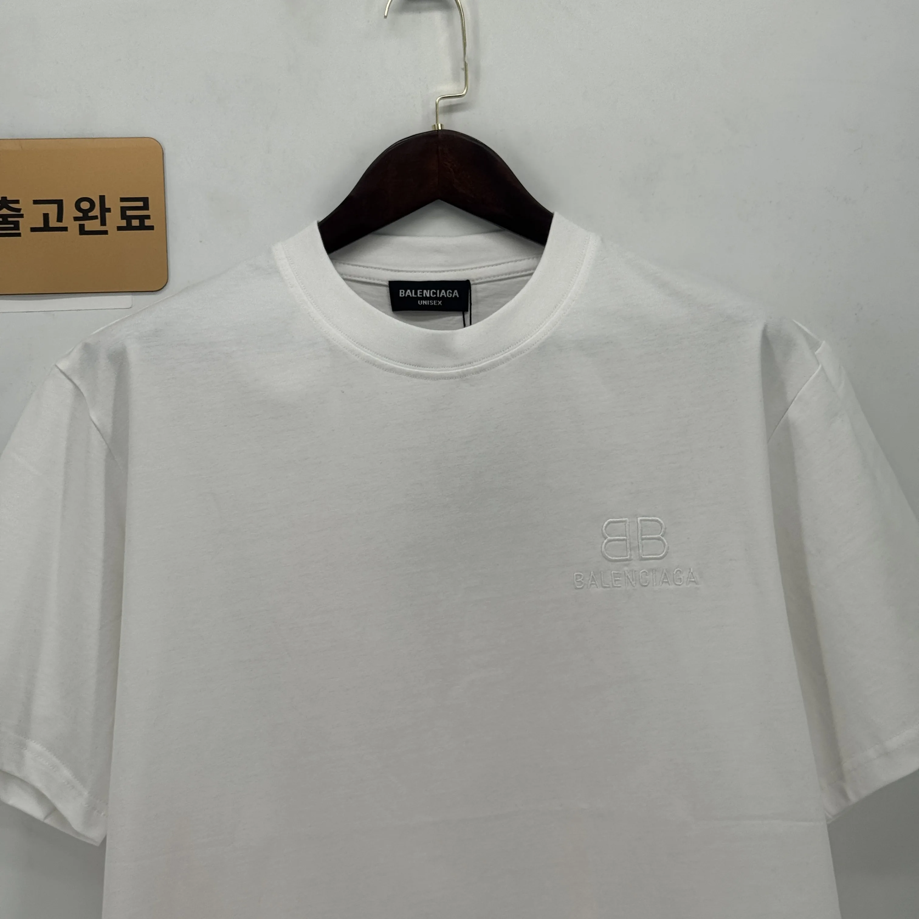 발렌시아가 티 검수사진 9