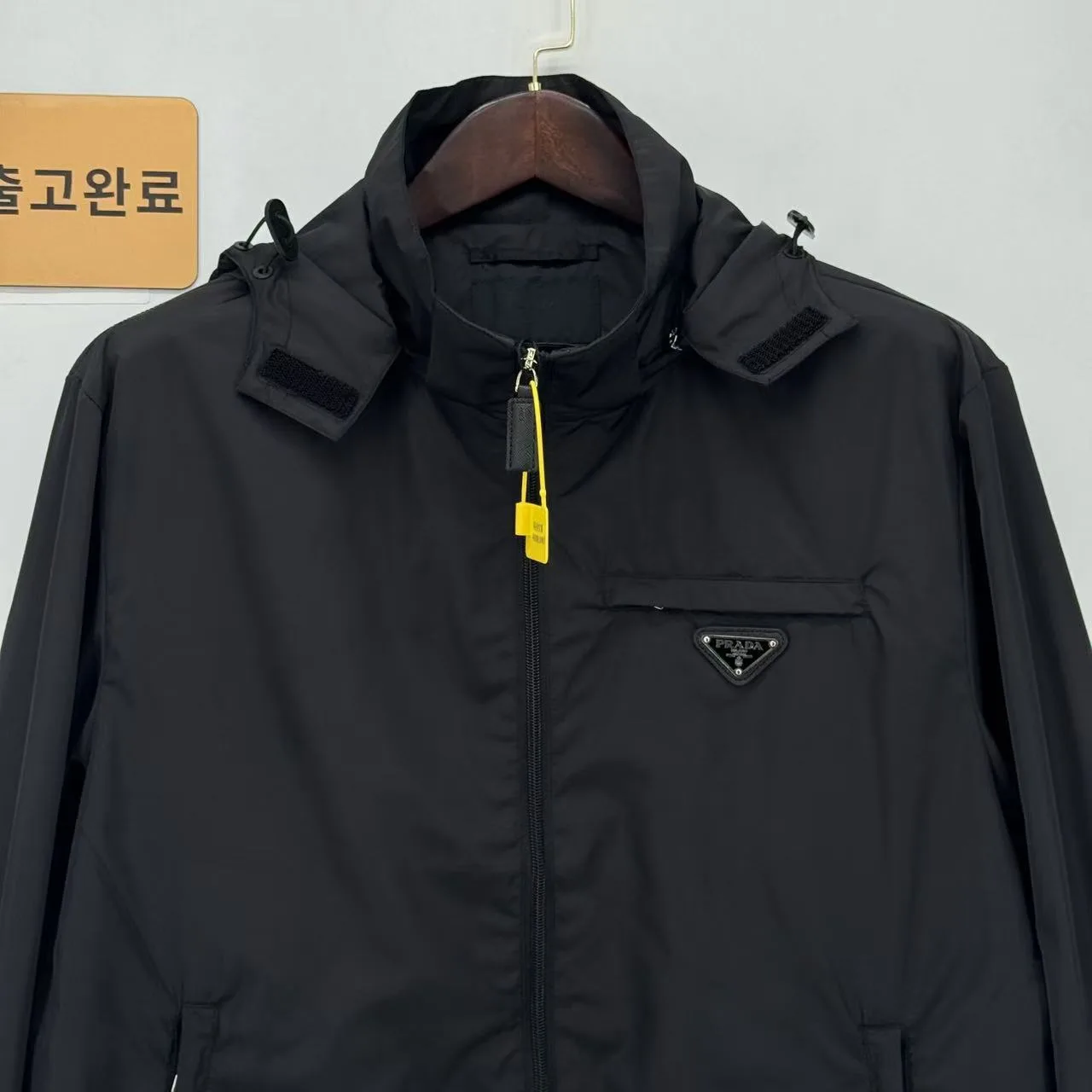 프라다 자켓 검수사진 9