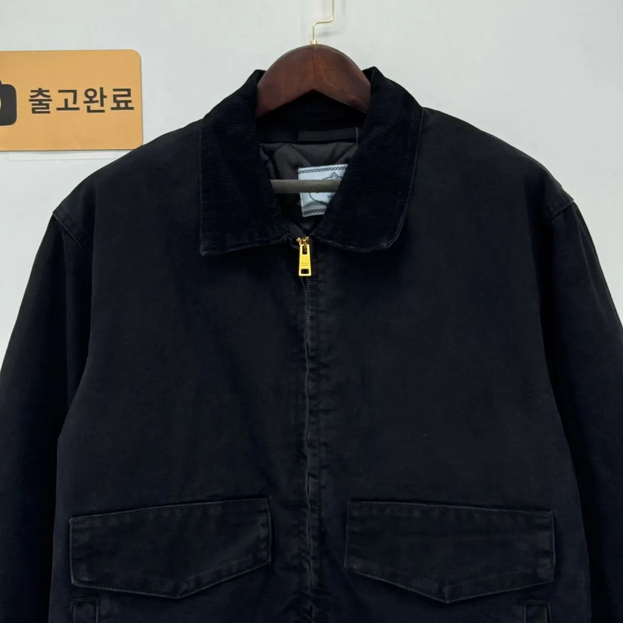 실제 구매 검수 사진 12