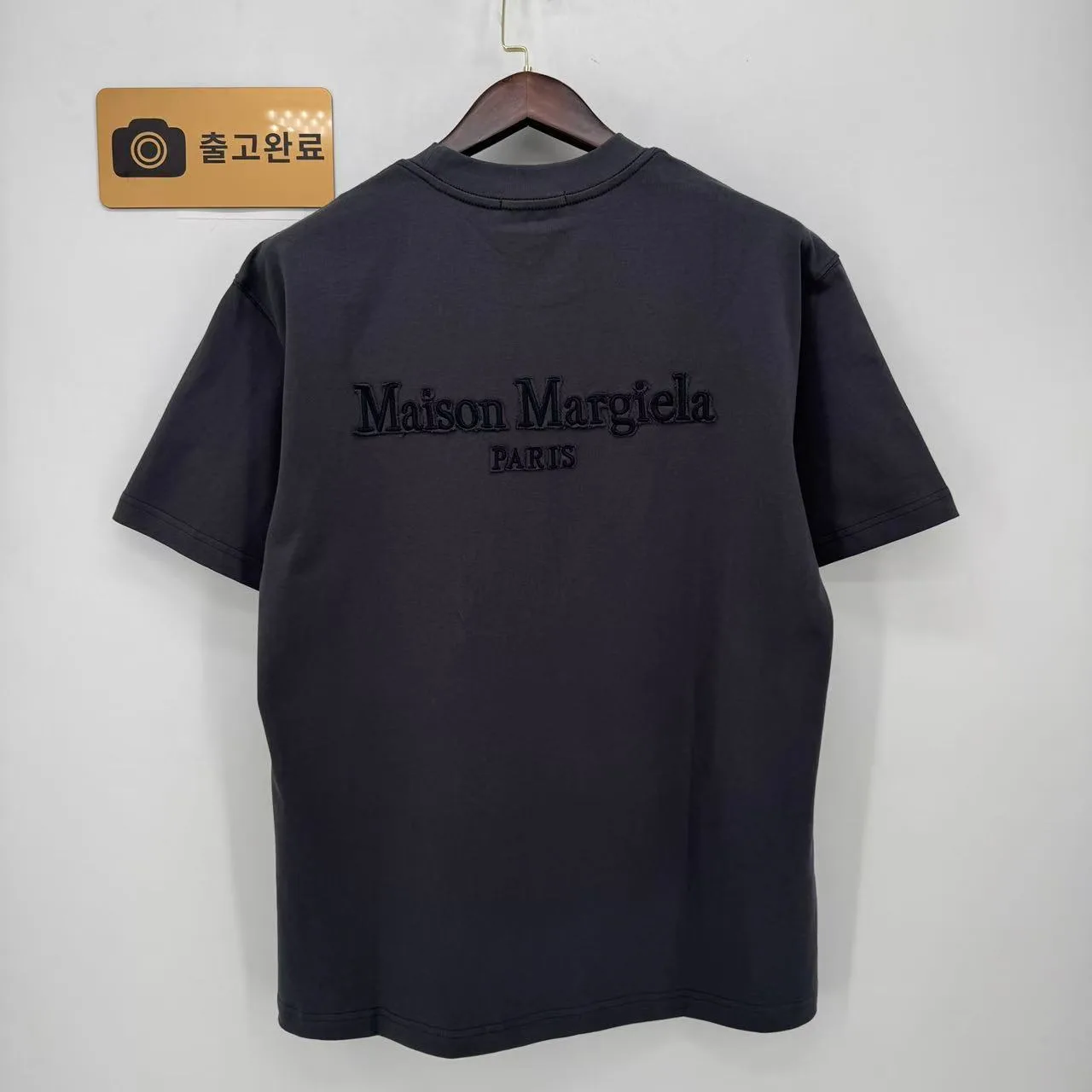 MM6 티셔츠 검수사진 4