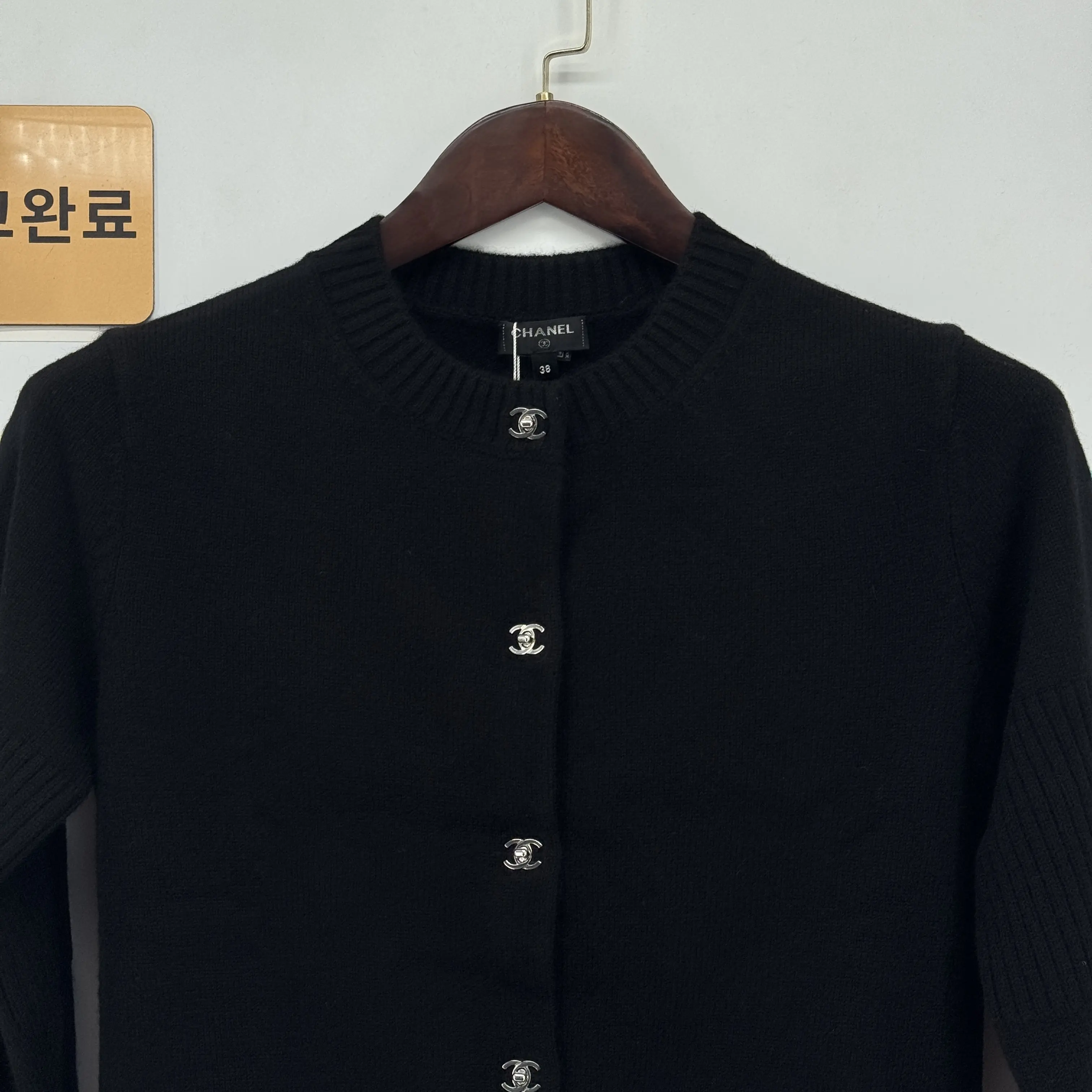 검수사진 2