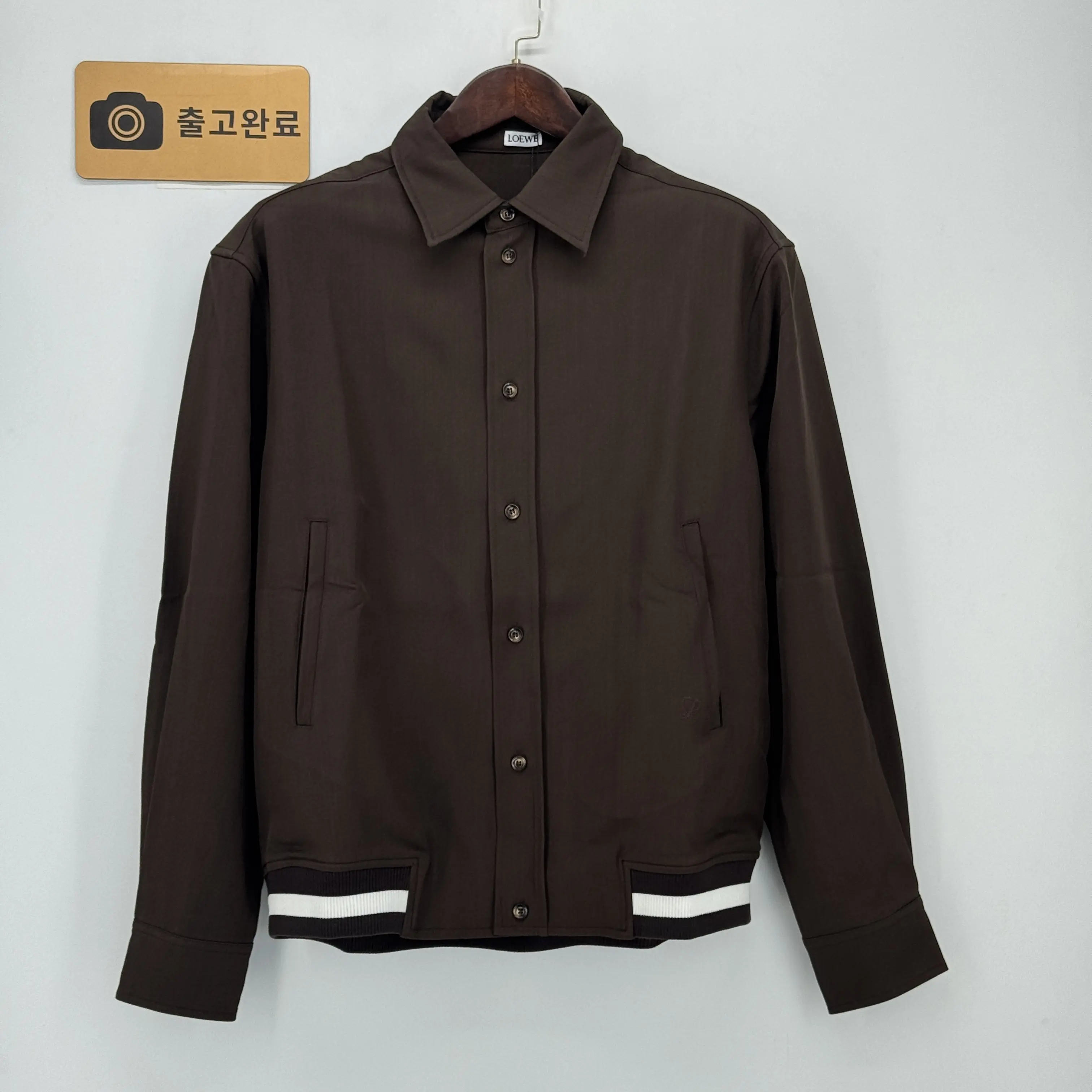 검수사진 1