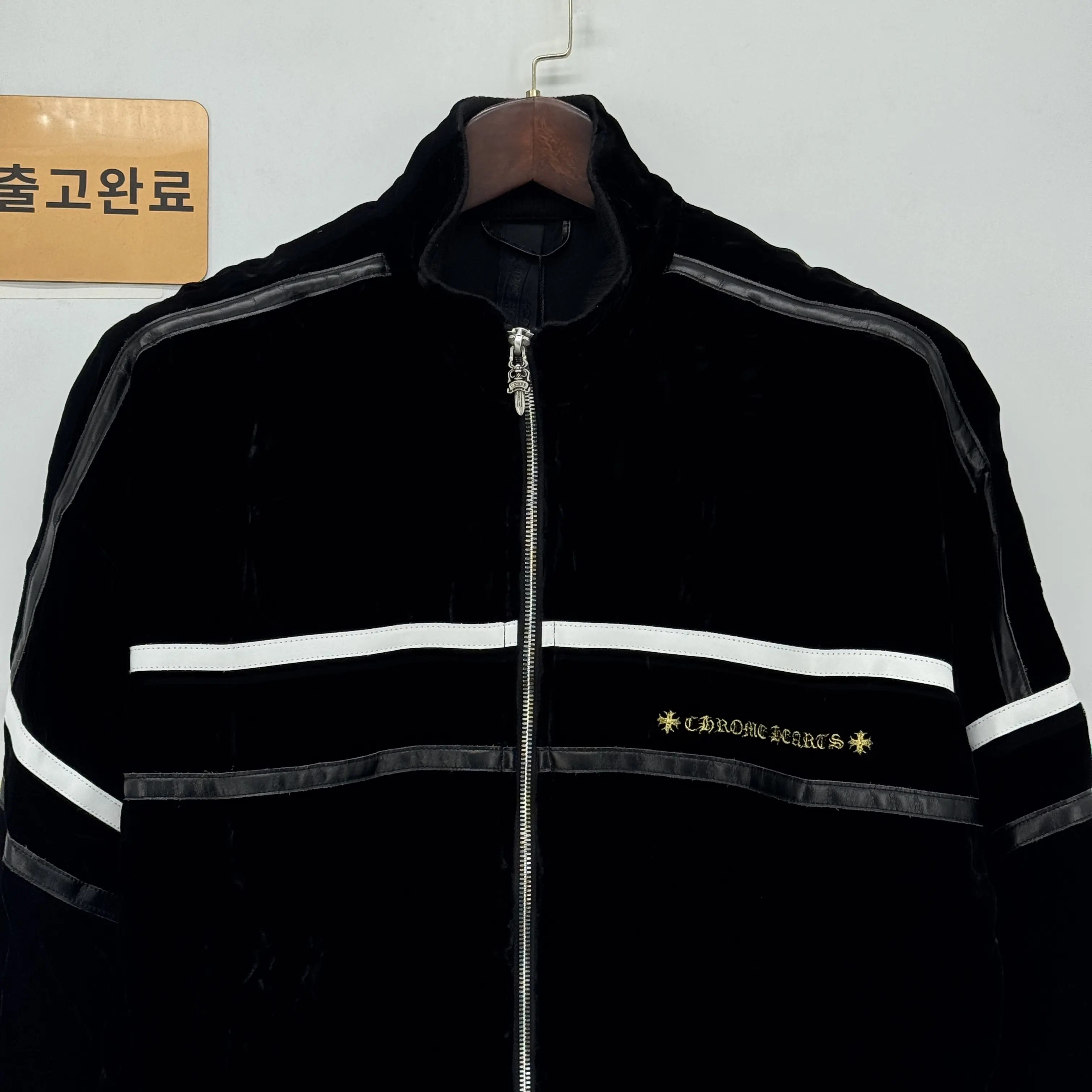 검수사진 2