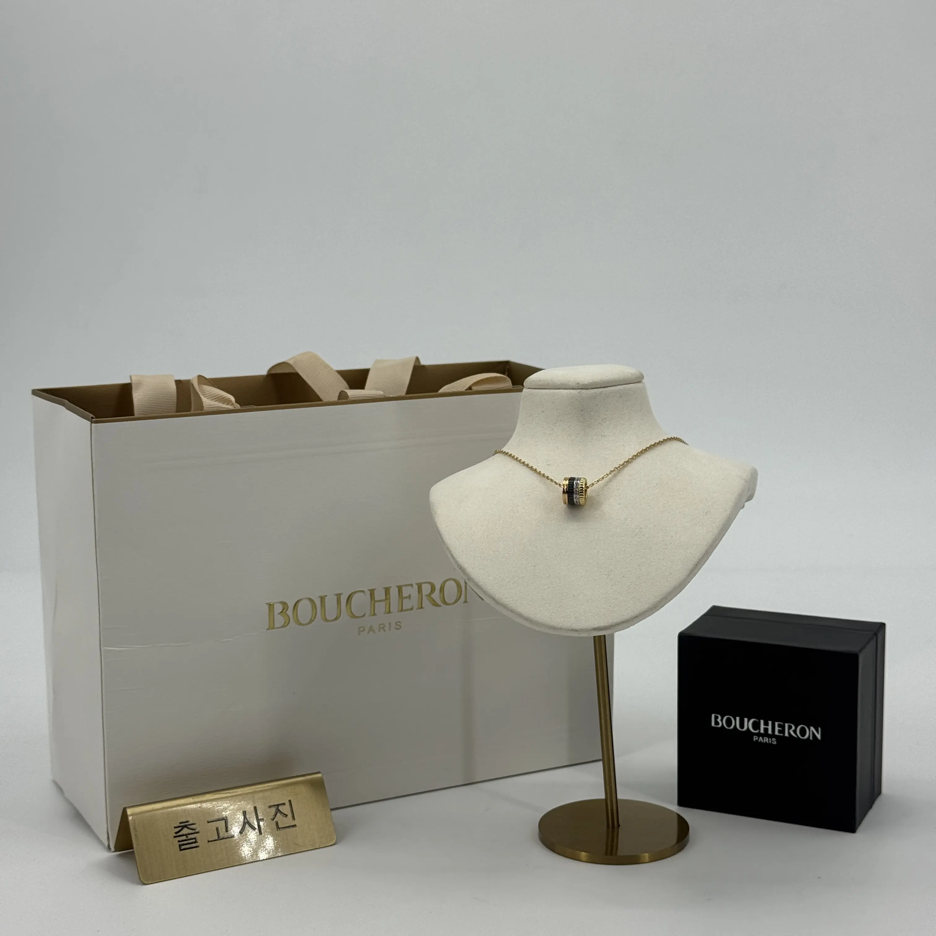 검수사진 1