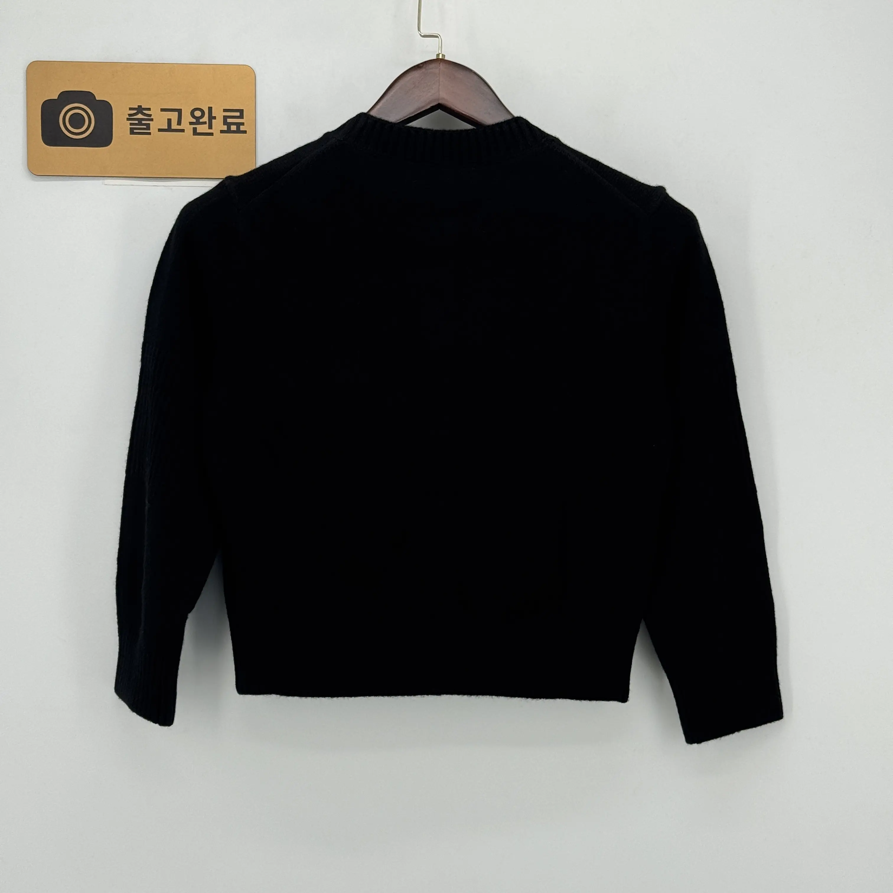 검수사진 8