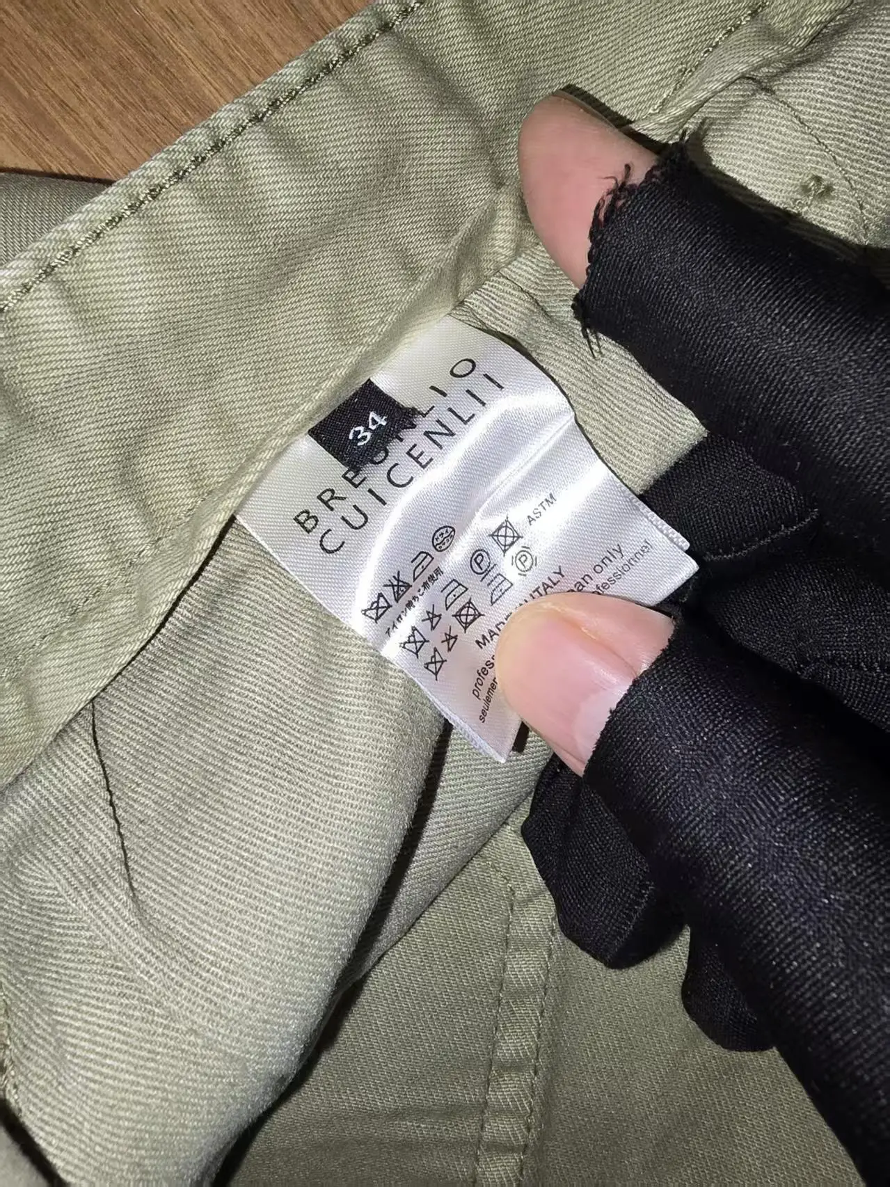 검수사진 12