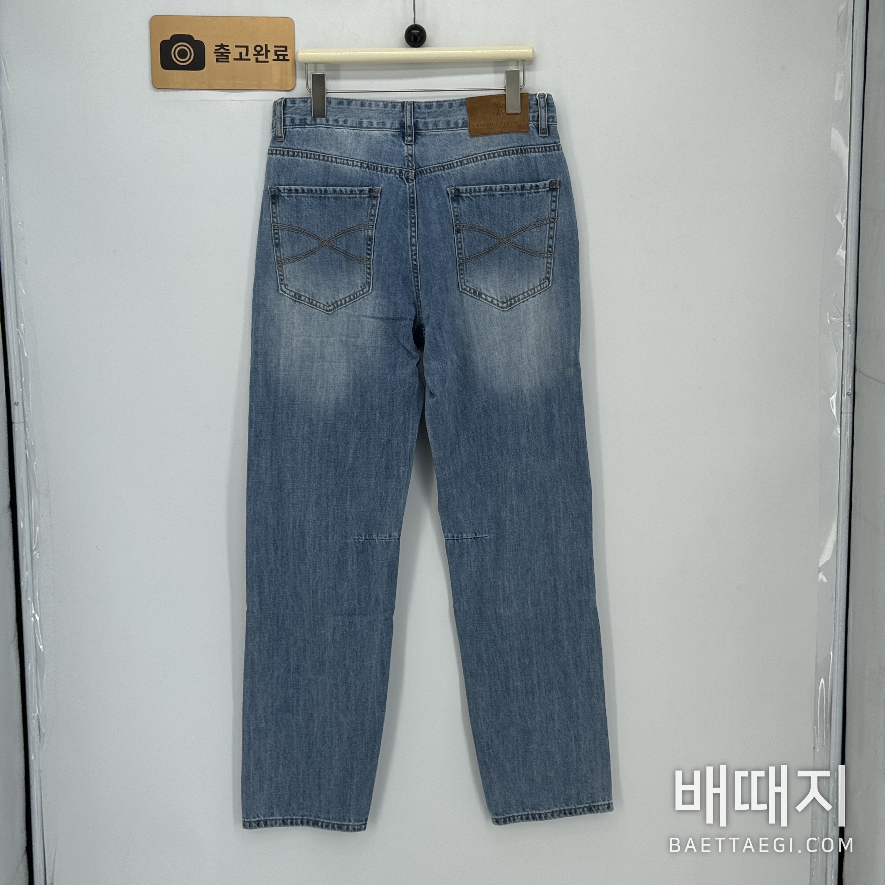 브루넬로쿠치넬리 남성 스트레치 데님 바지 146717 검수사진 8