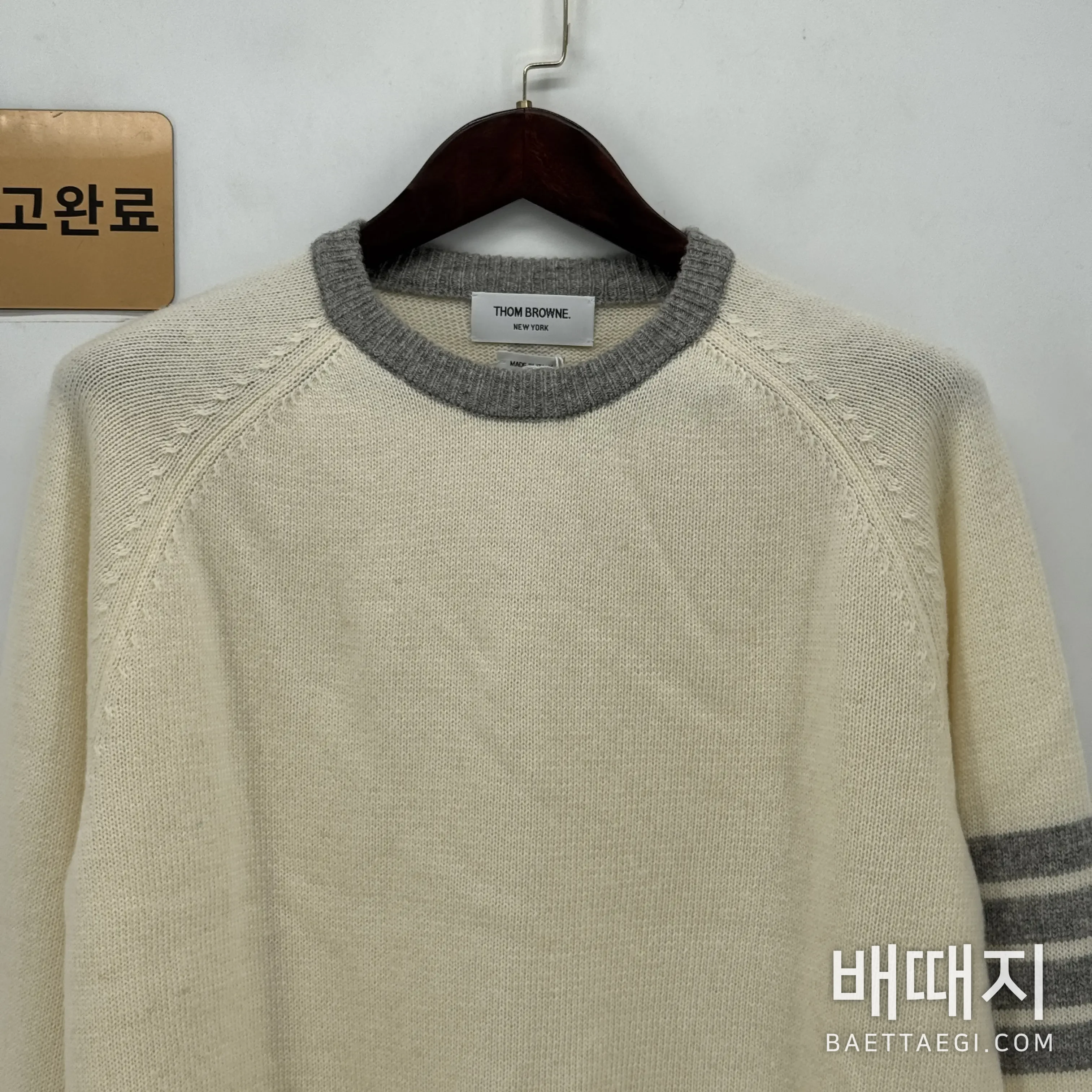 톰브라운 니트 검수사진 2