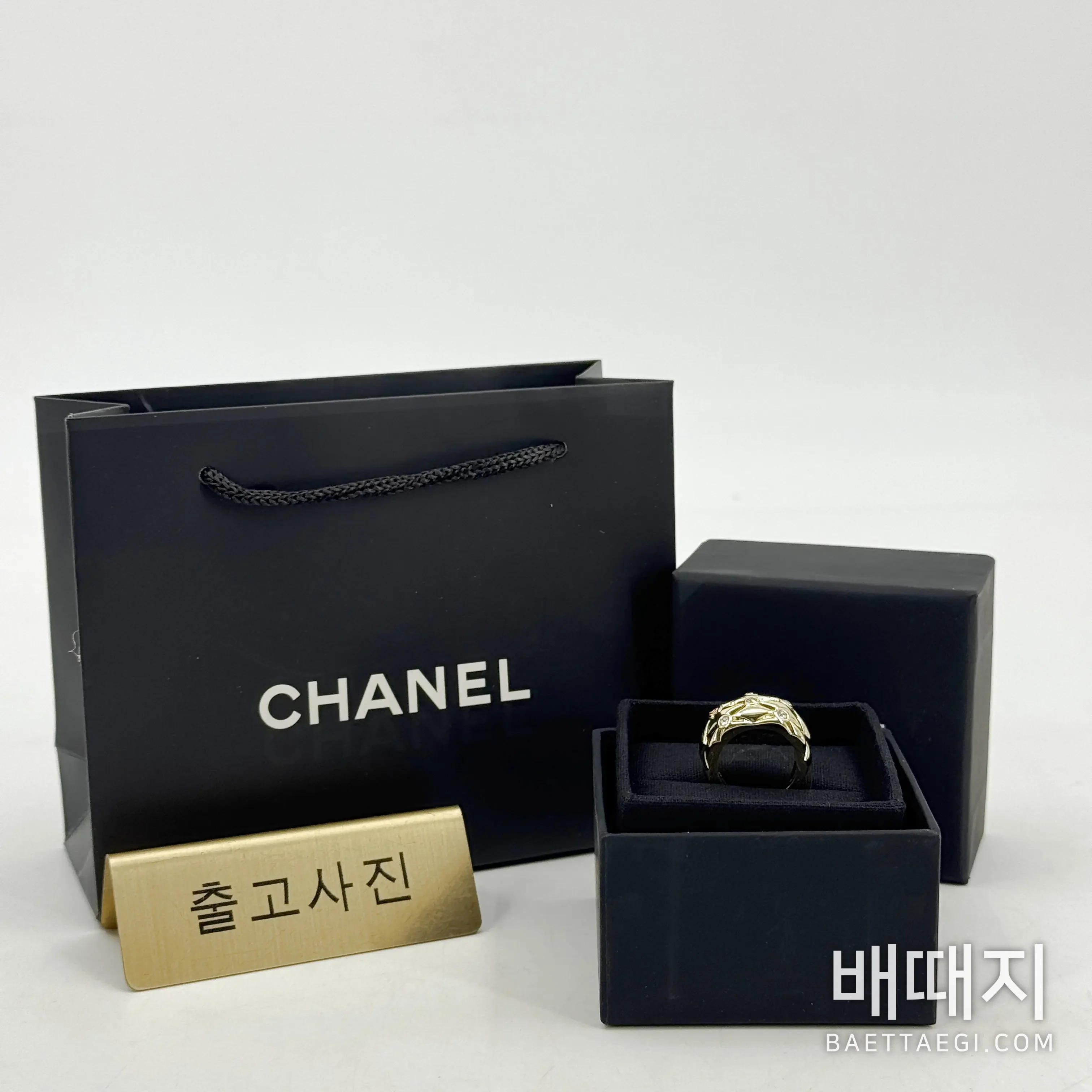 샤넬 다이아몬드 패턴 더블 C 골드 반지 179628 검수사진 1