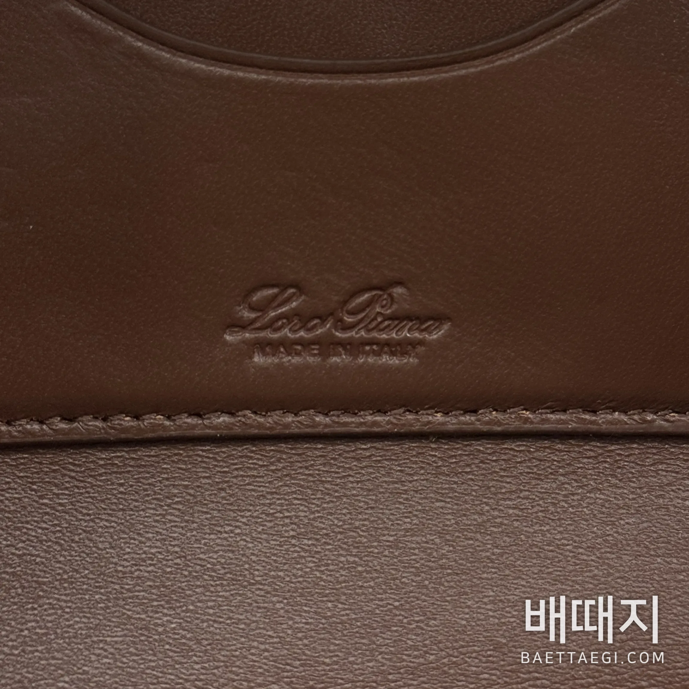 로로피아나 익스트라 새들 레더 클러치백 LP29 검수사진 5