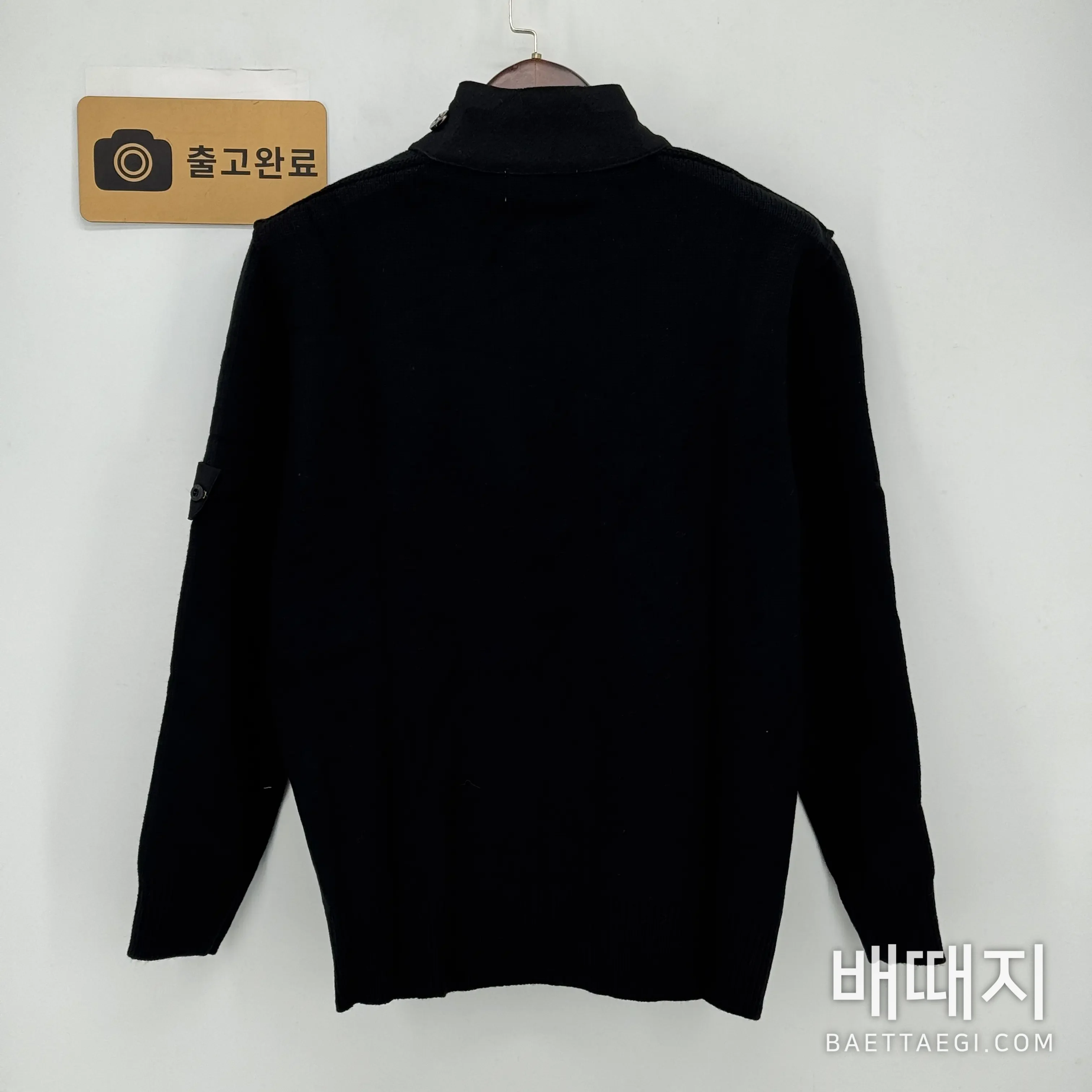 스톤아일랜드 남성 양모 가디건 자켓 203976 검수사진 4