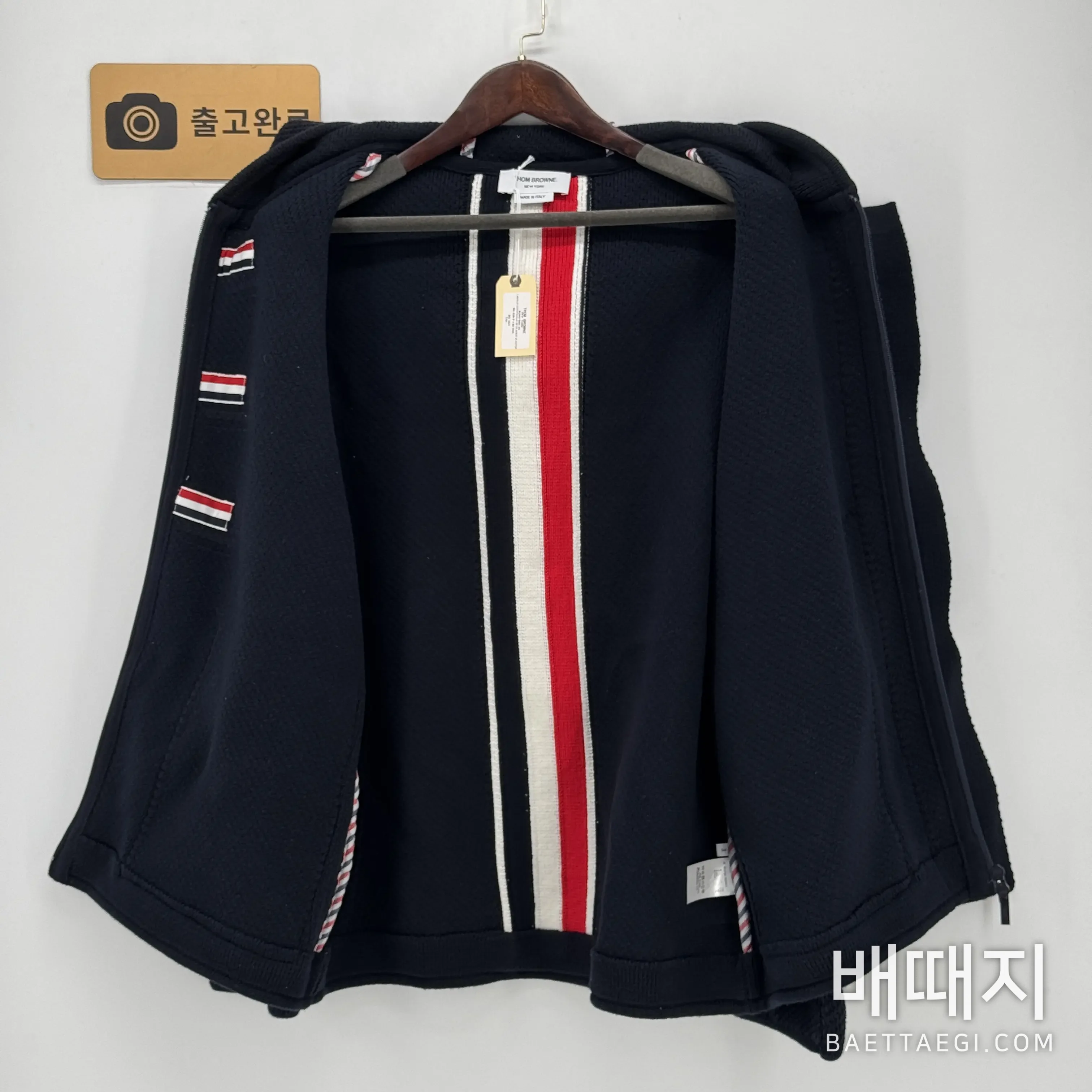 톰브라운 트윌 스티치 백삼선 자켓 검수사진 7
