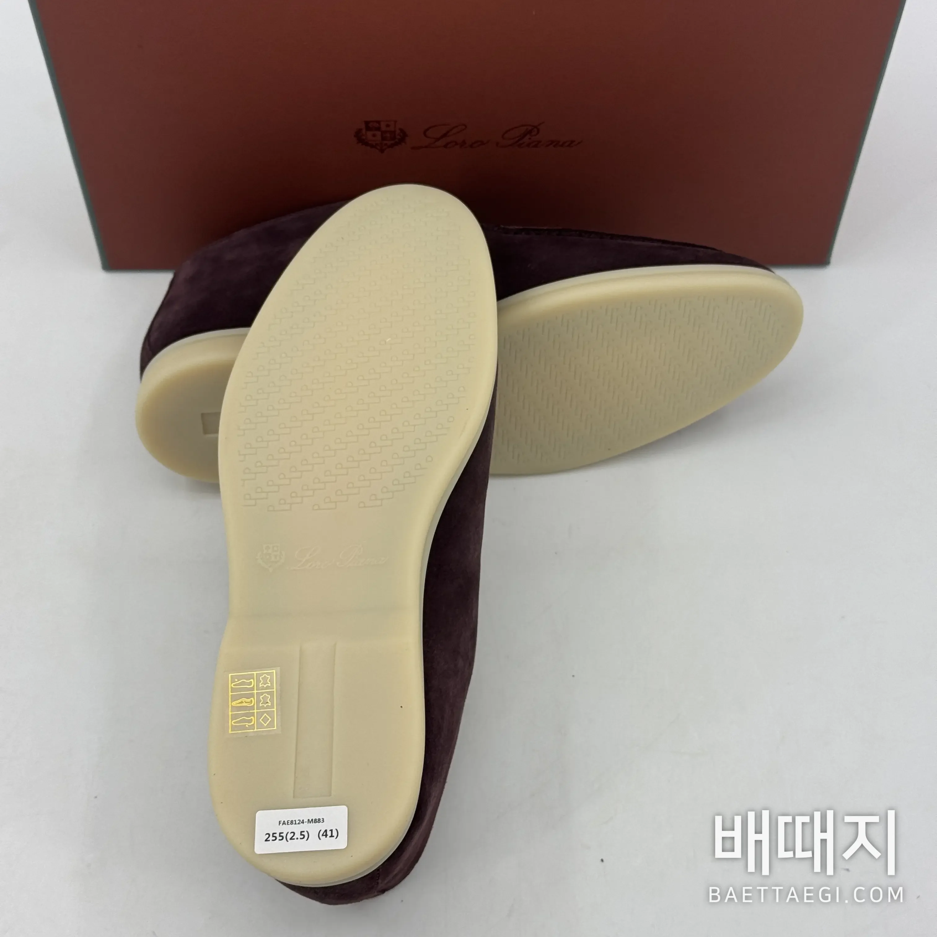 로로피아나 로퍼 다크브라운 스웨이드 하이탑 디자인 187436 검수사진 5