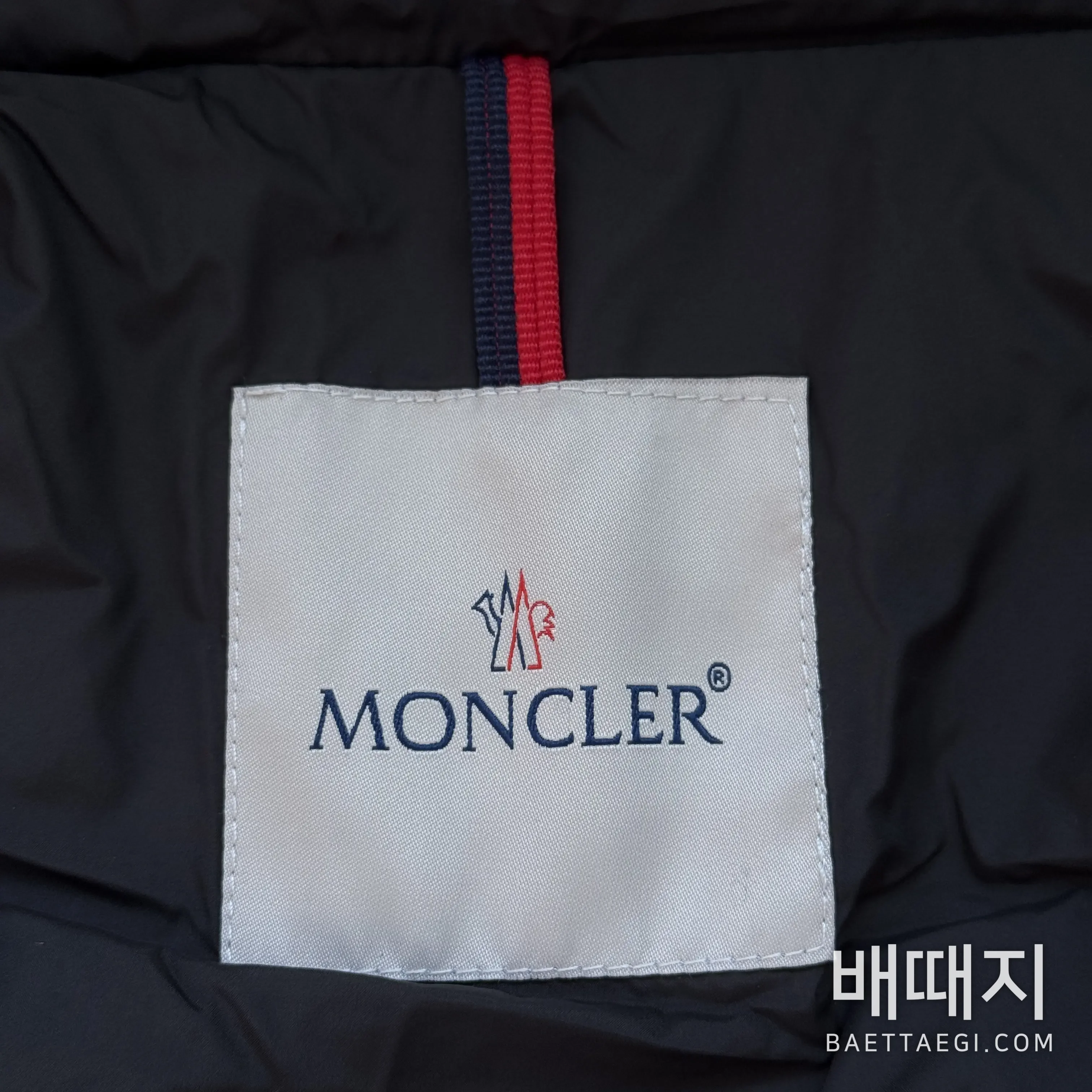 몽클레르 남성 슬림 다운 패딩 점퍼 186802 검수사진 7