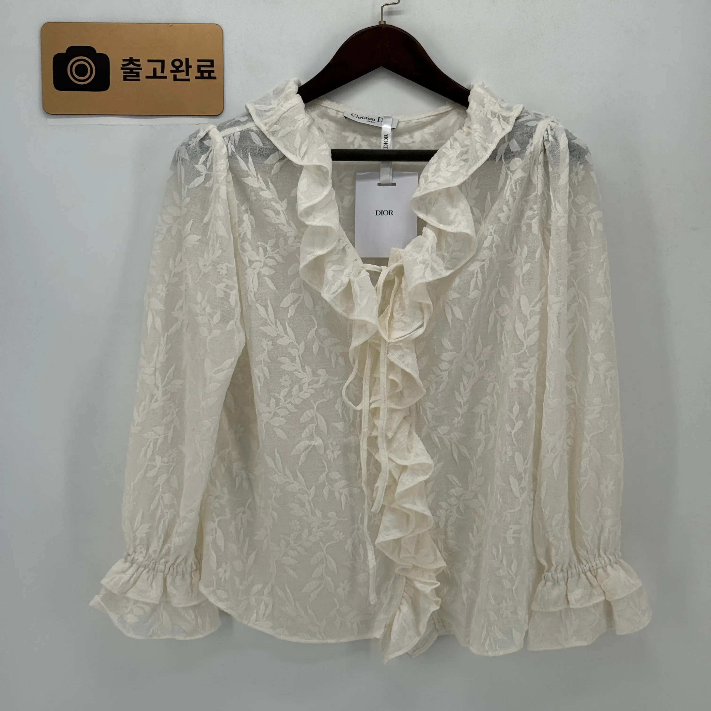 디올 프릴 디테일 브이넥 여성 셔츠 검수사진 1
