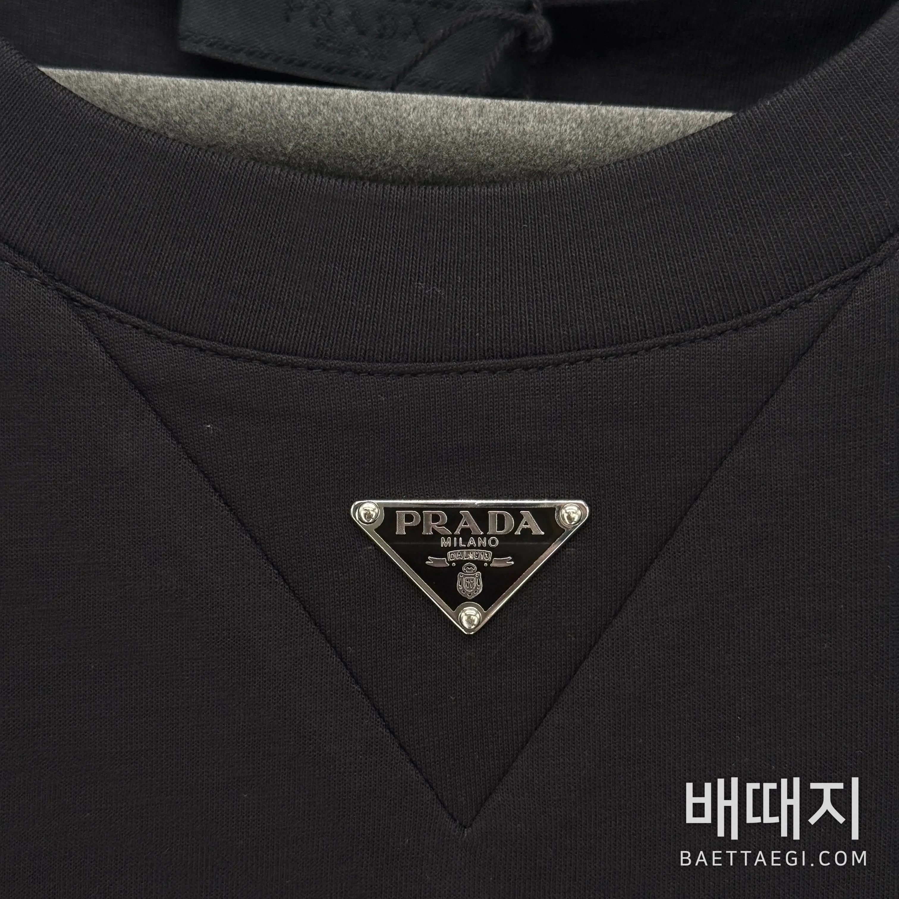 프라다 남성 긴팔 티셔츠 199277 검수사진 4