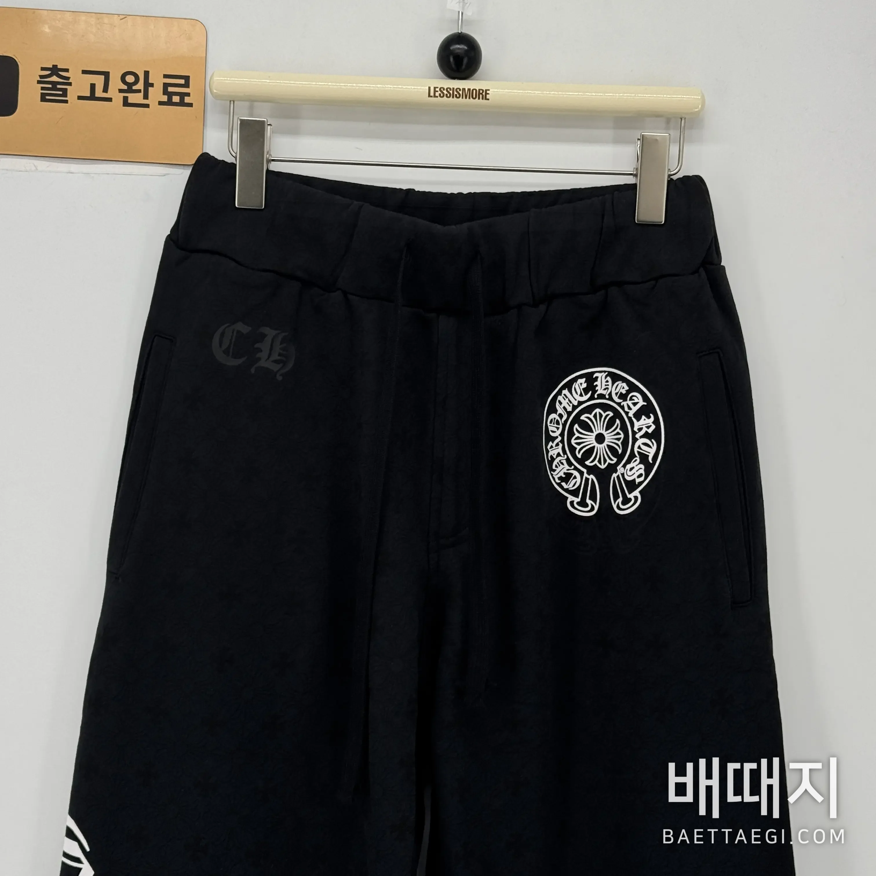크롬하츠 남성 바지 203442 Chrome Hearts Pants 검수사진 2