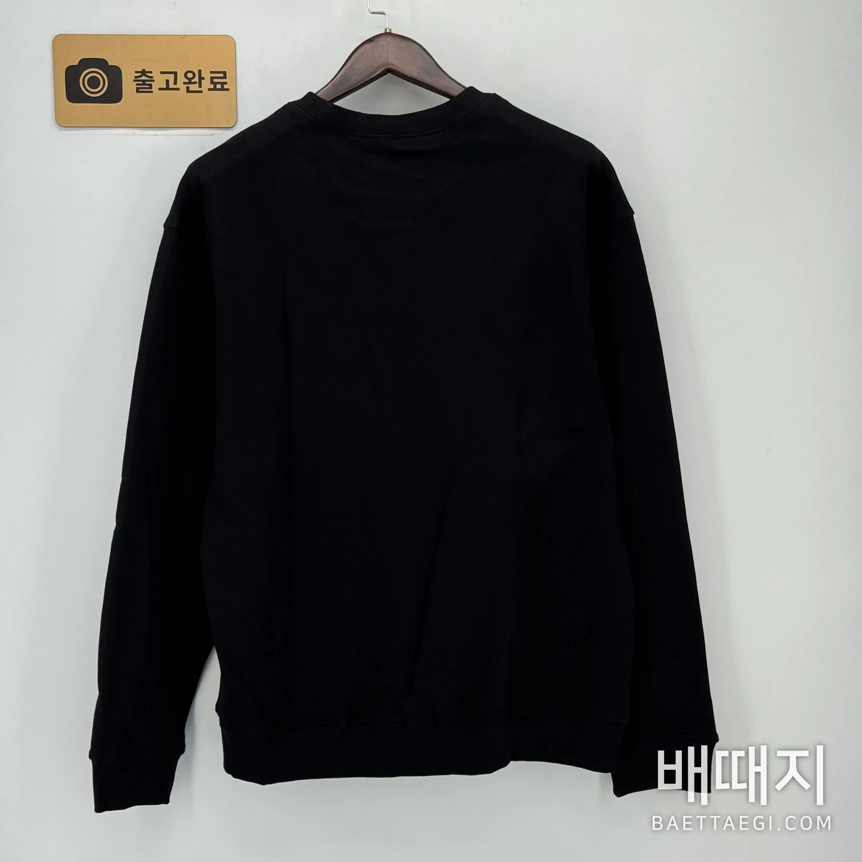 프라다 남성 면 혼방 긴팔 니트 티셔츠 198653 검수사진 4