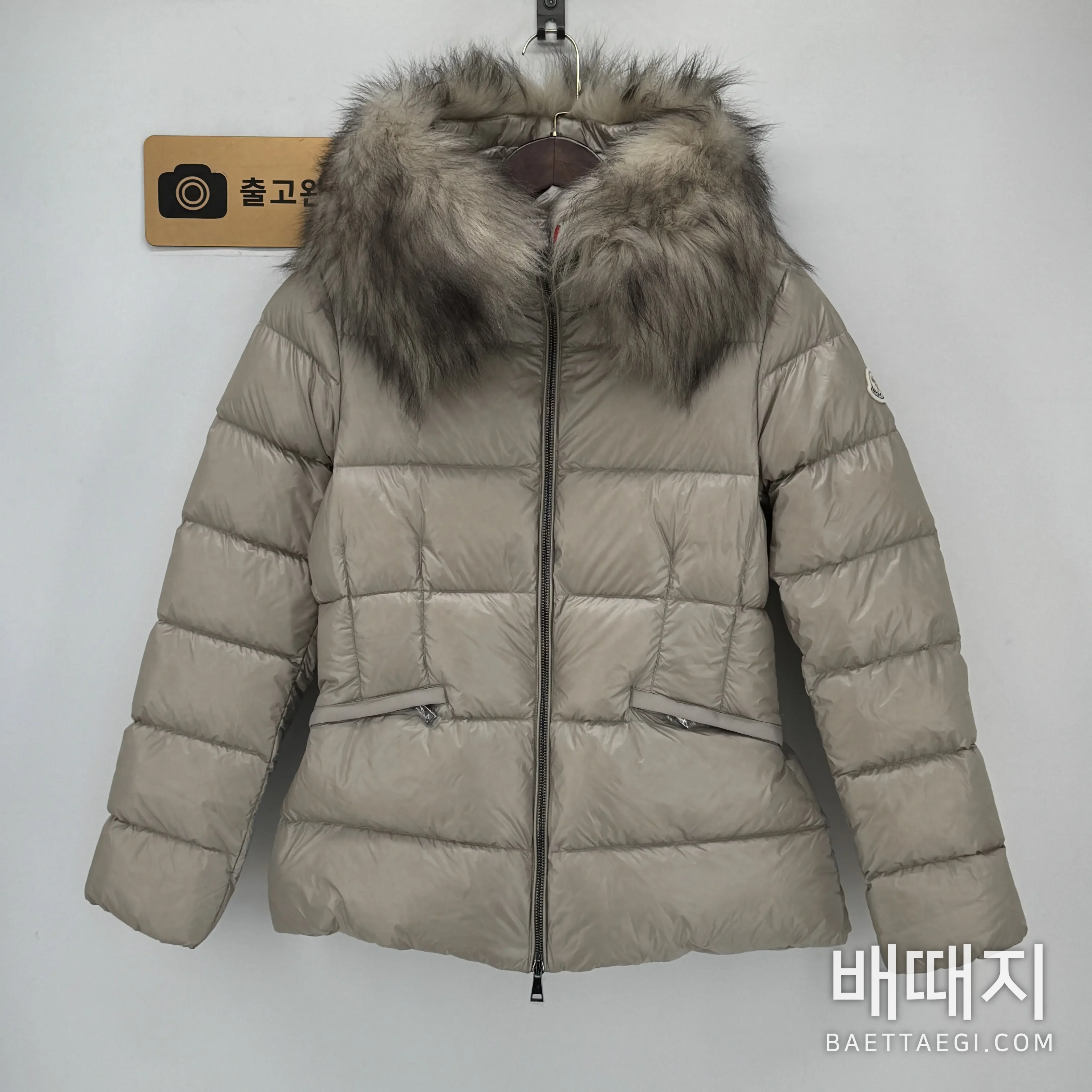몽클레르 보에드 후드 시어링 트리밍 쇼트 다운 재킷 검수사진 2