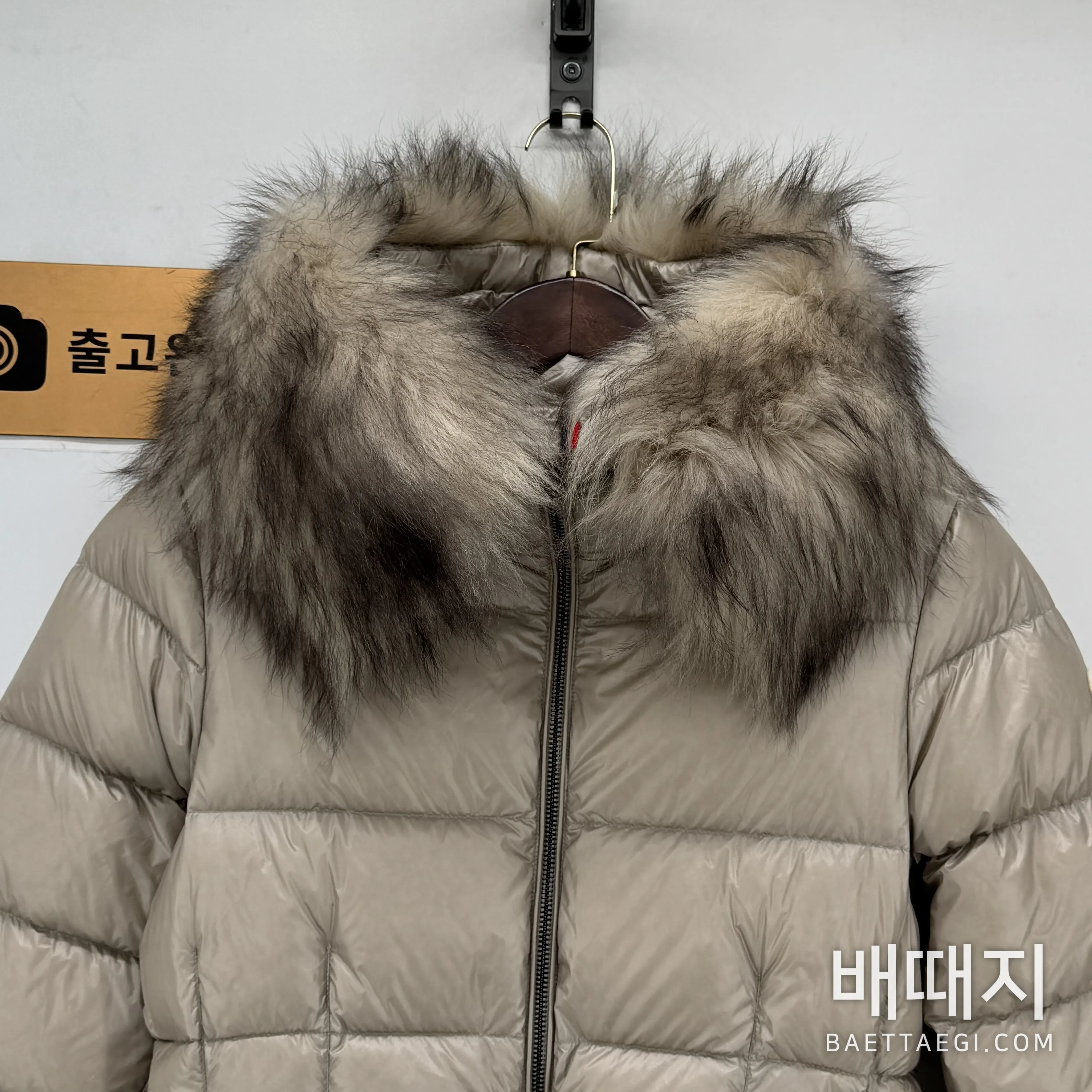 몽클레르 보에드 후드 시어링 트리밍 쇼트 다운 재킷 검수사진 7