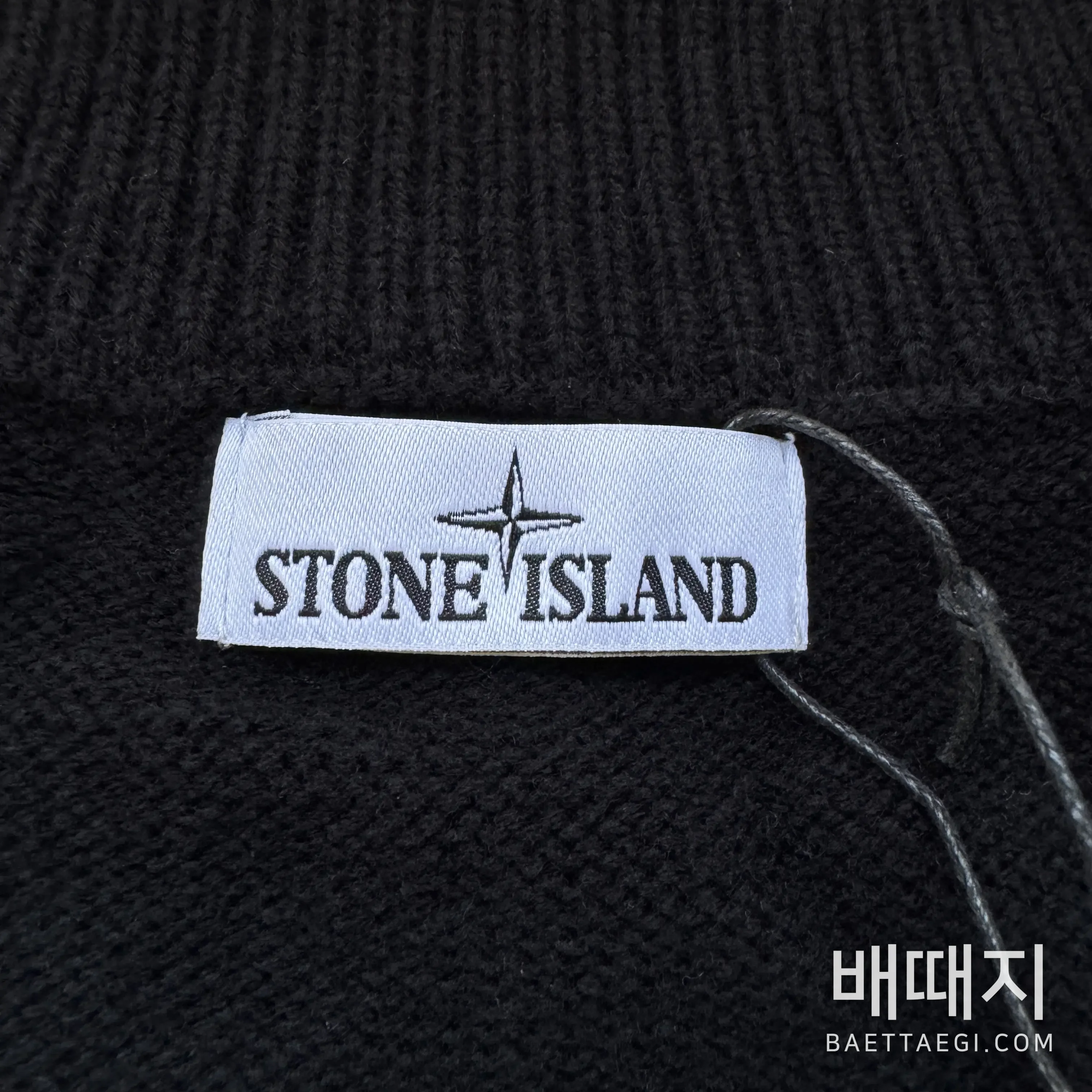 스톤아일랜드 남성 양모 가디건 자켓 203976 검수사진 3