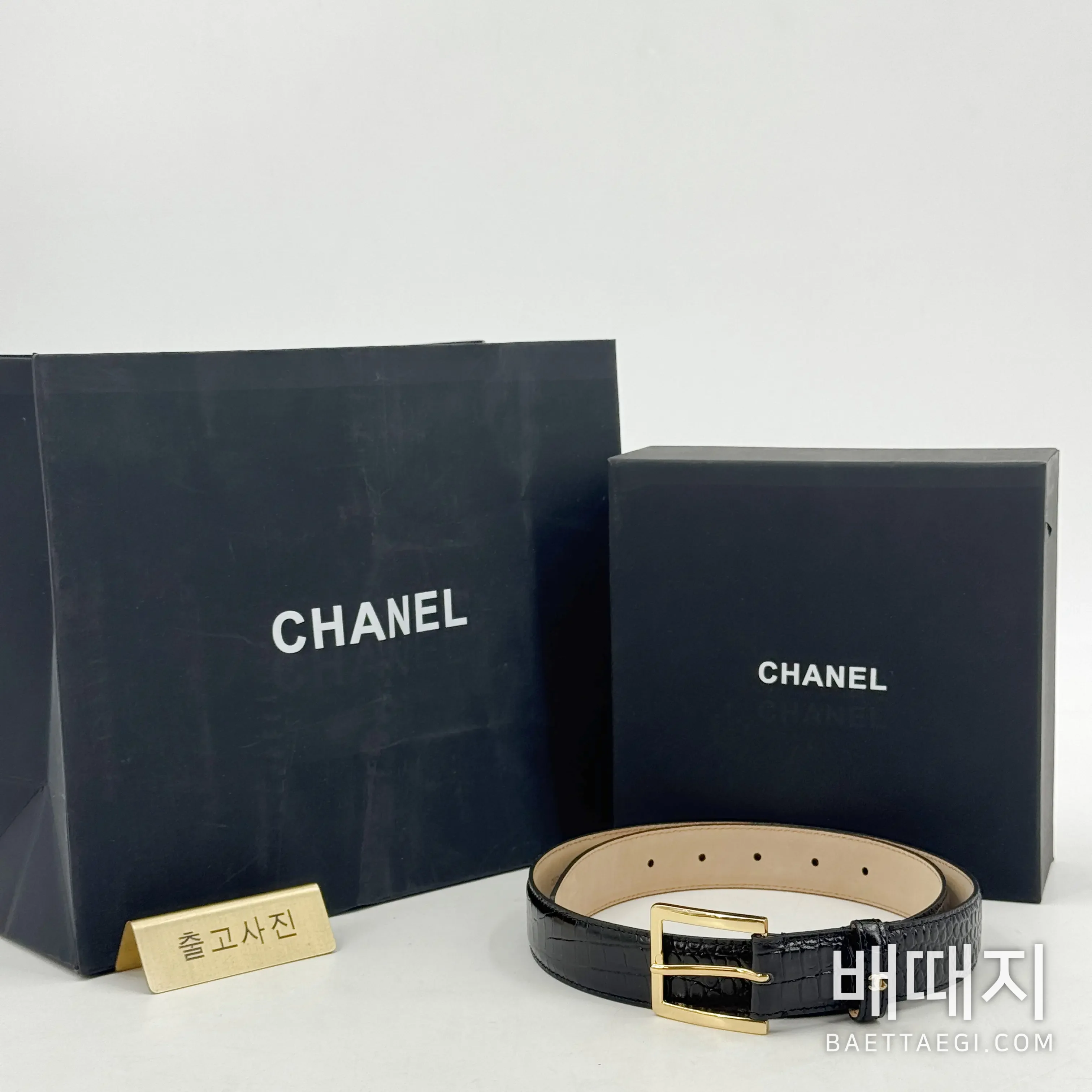 샤넬 크로커다일 패턴 가죽 벨트 30mm 검수사진 1
