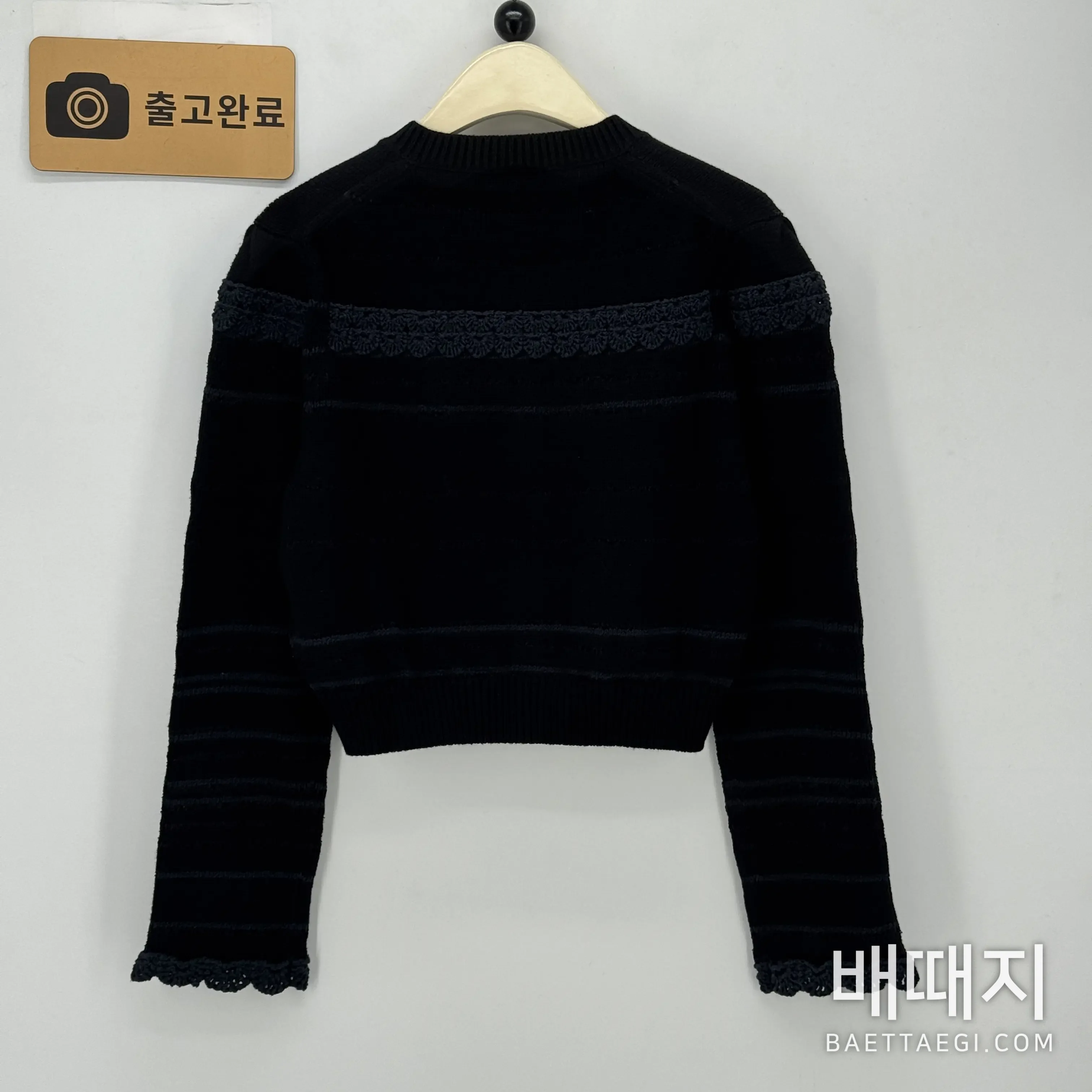 루이비통 울 가디건 자켓 206617 검수사진 6