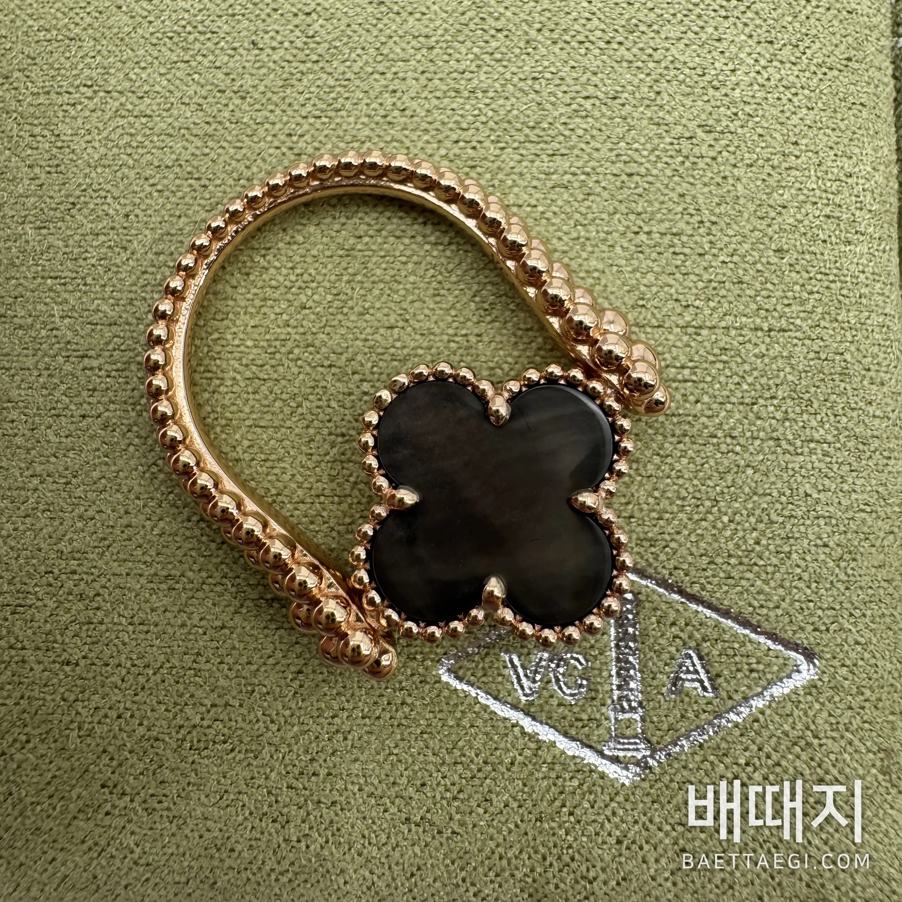 반클리프앤아펠 알함브라 리버시블 반지 검수사진 5
