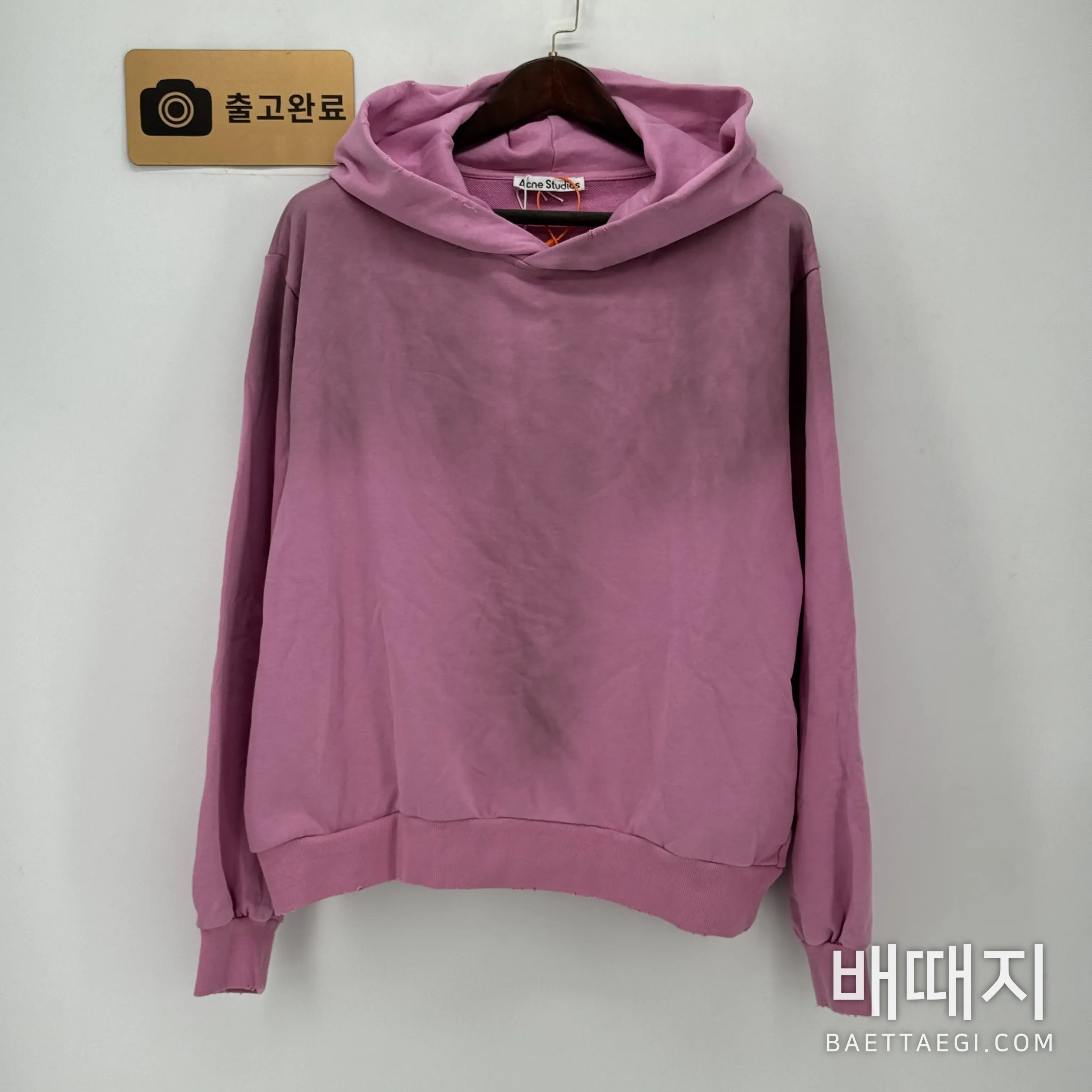 아크네스튜디오 가먼트 다이 데미지 가공 남성 후드 150816 검수사진 1